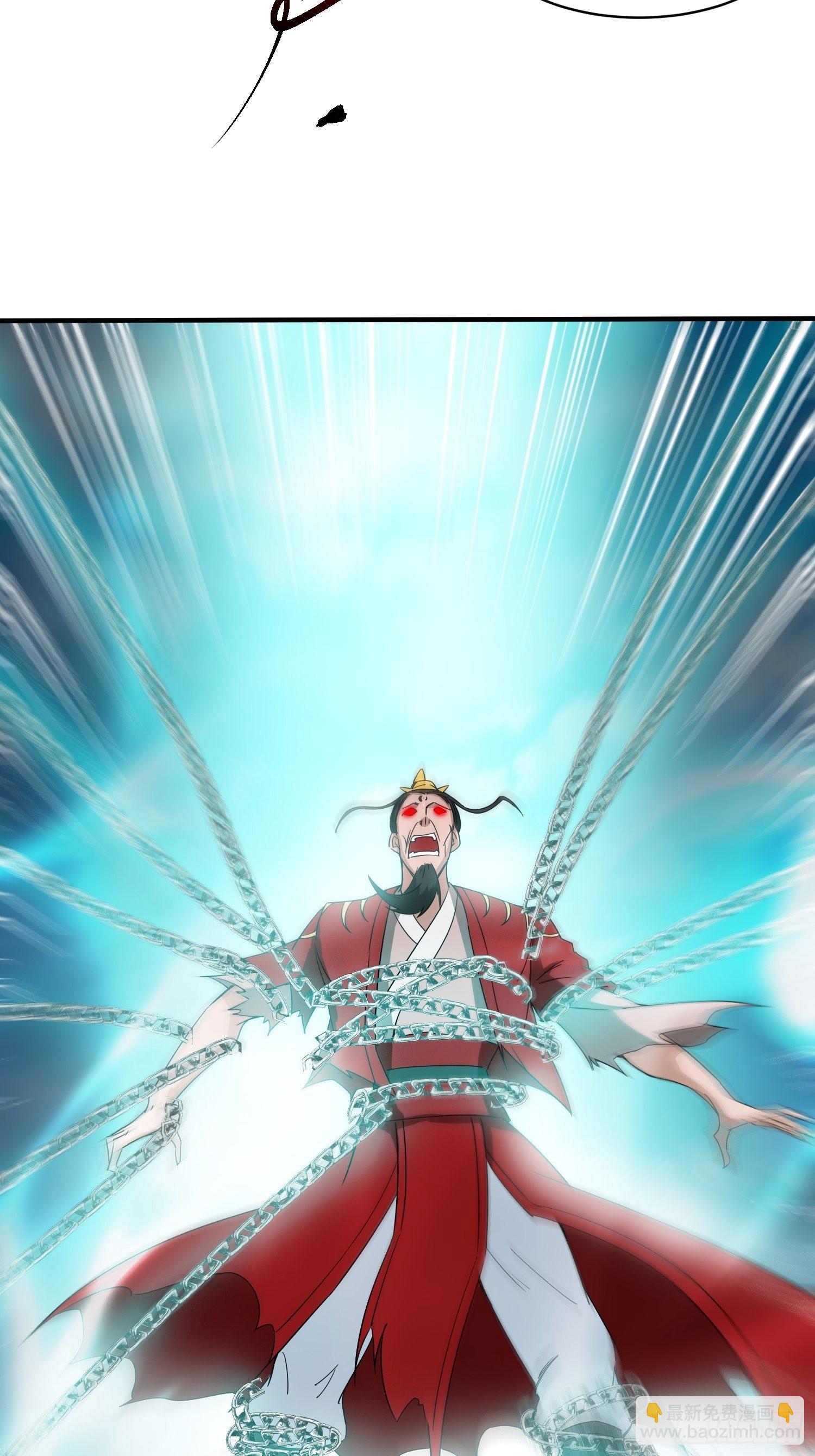 第97话 法帝诸葛妙音！-第102话