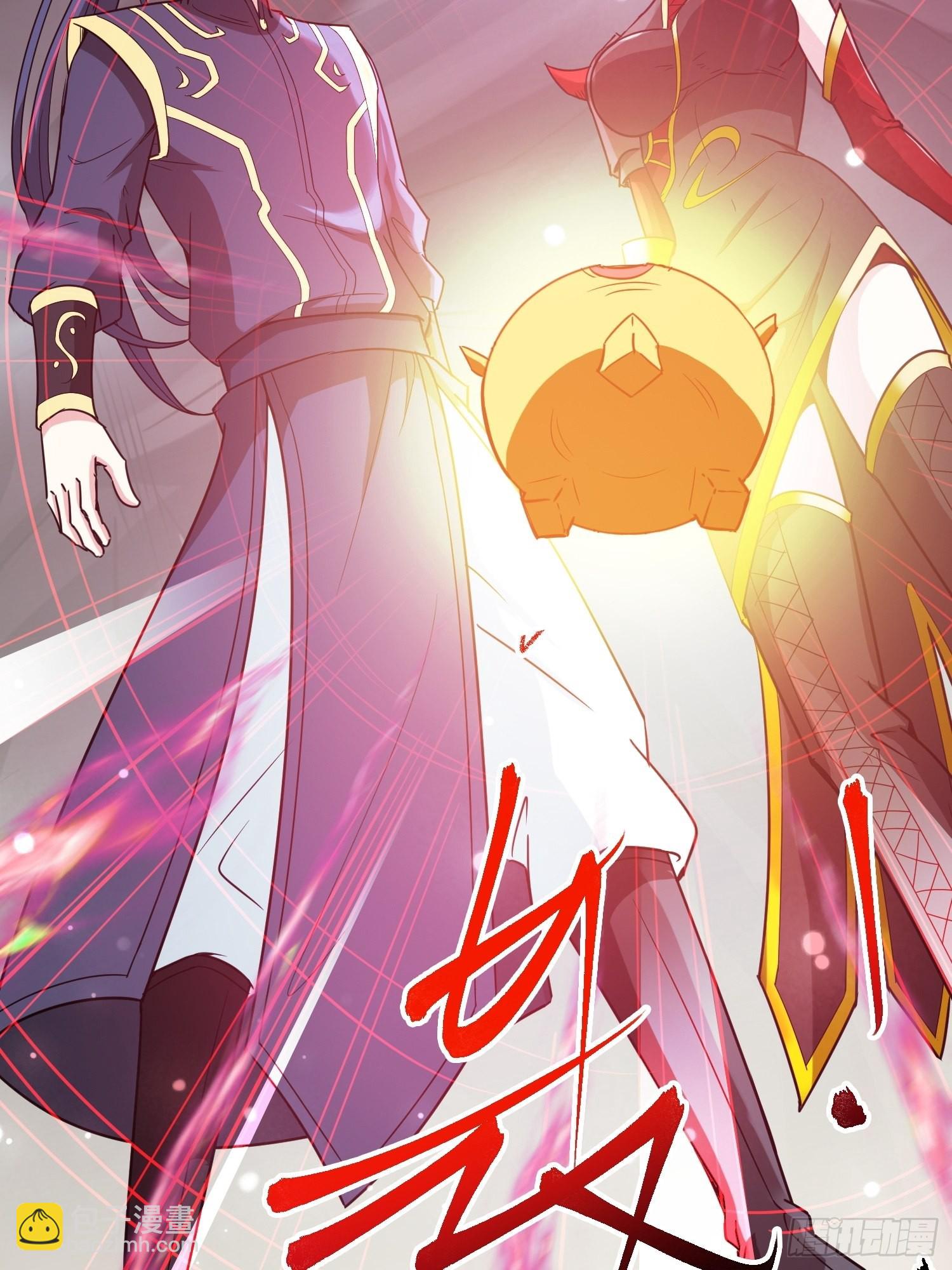 第99话 重炼天机丹炉-第104话