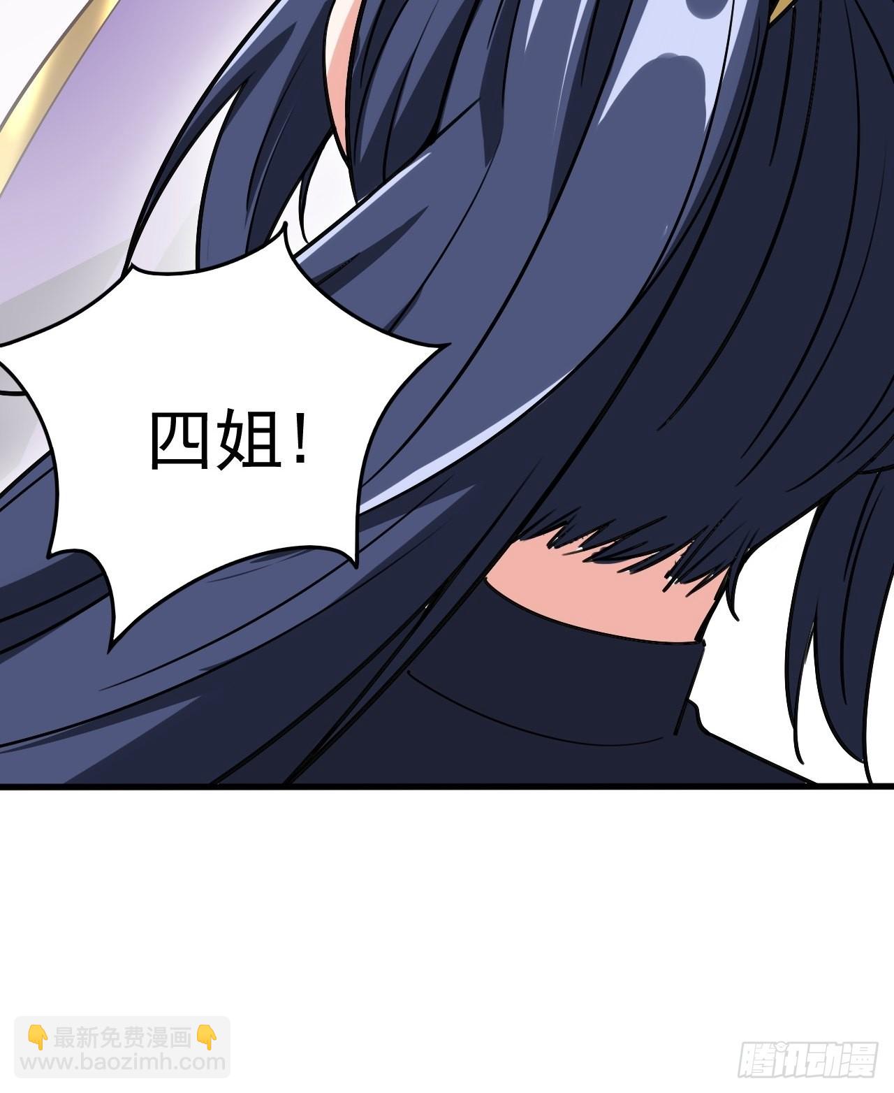 第101话 你母亲情敌的儿子-第106话