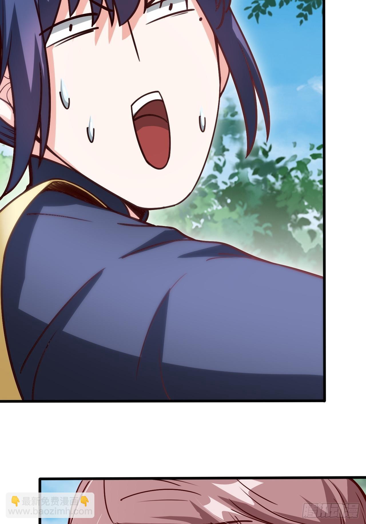 第101话 你母亲情敌的儿子-第106话