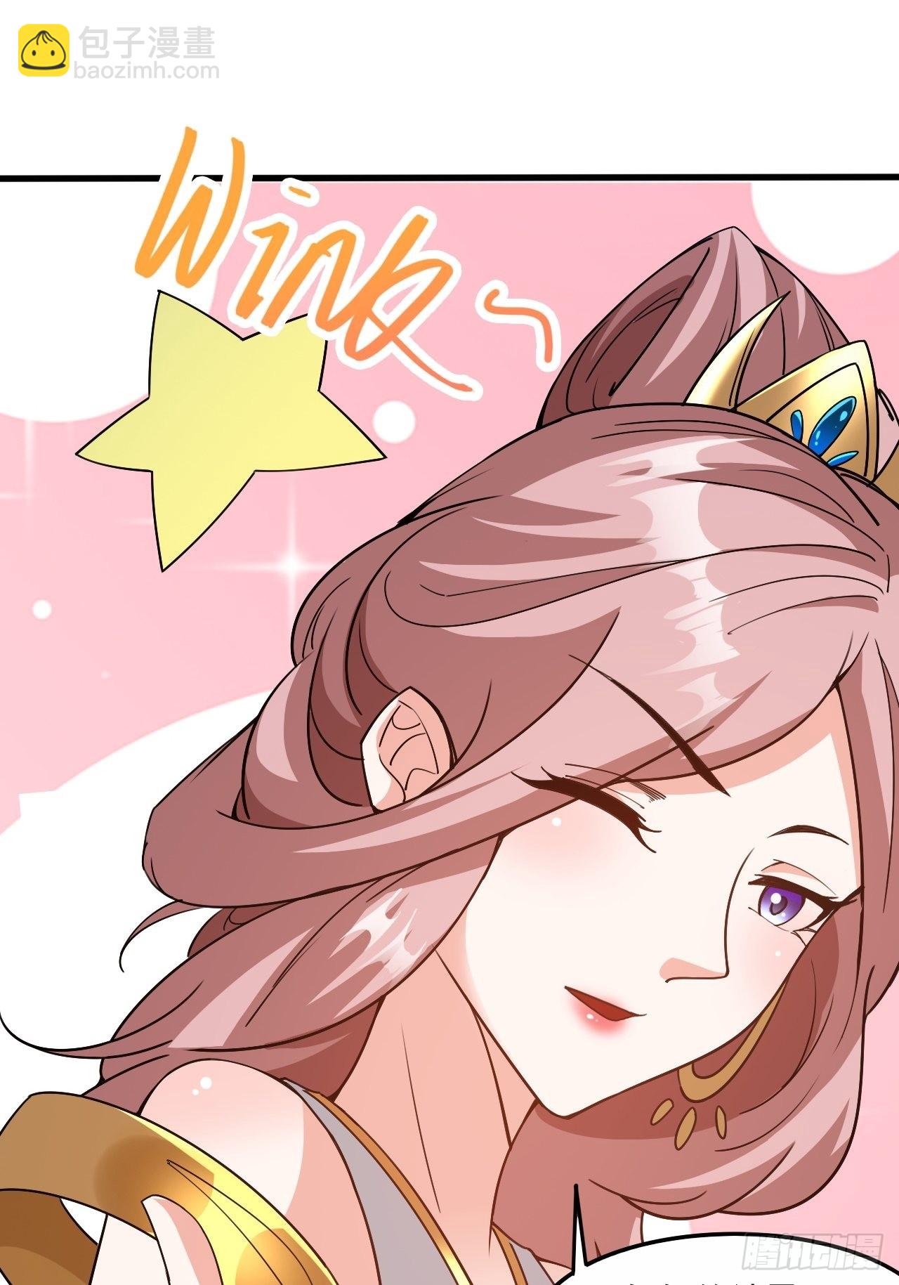 第103话 太看得起我叶某人了-第108话