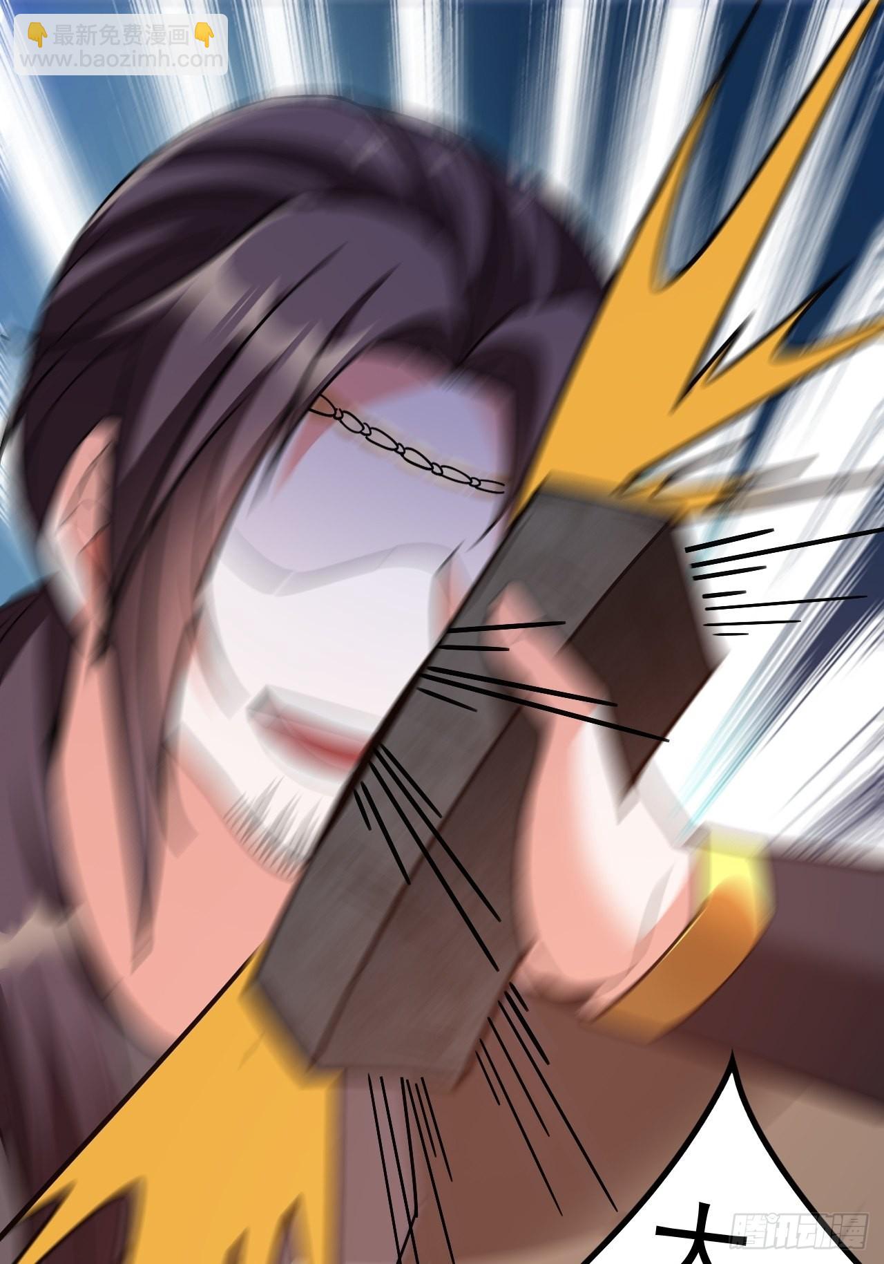 第103话 太看得起我叶某人了-第108话