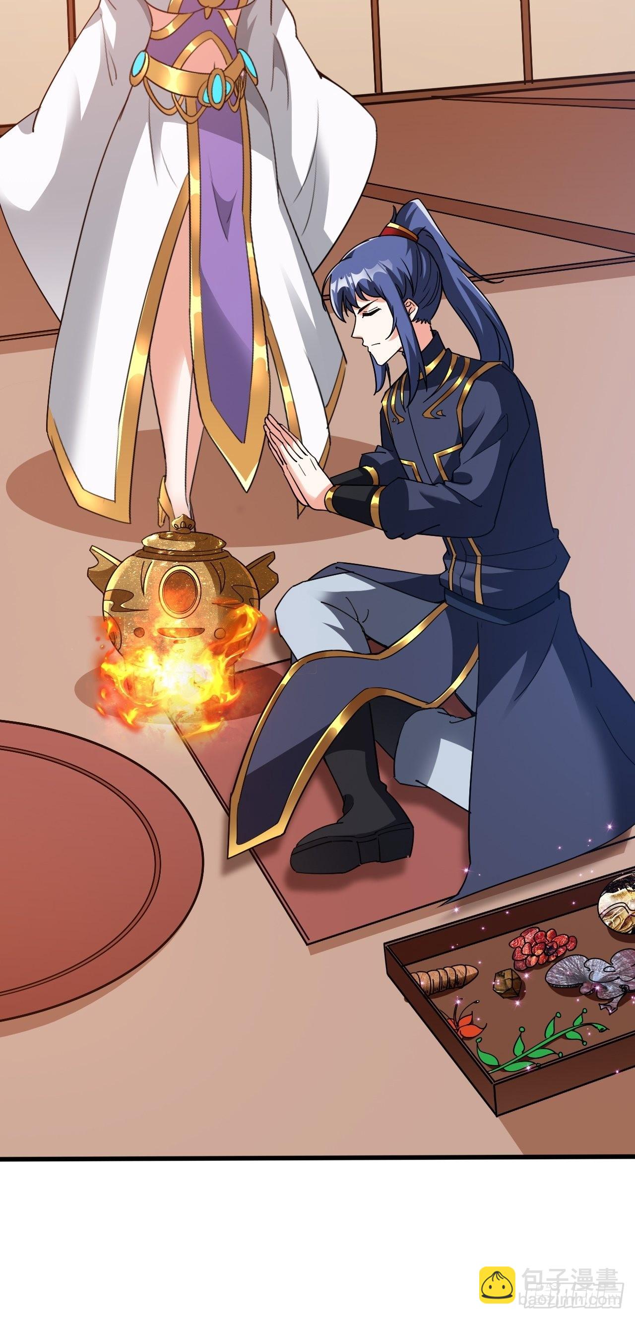 第103话 太看得起我叶某人了-第108话