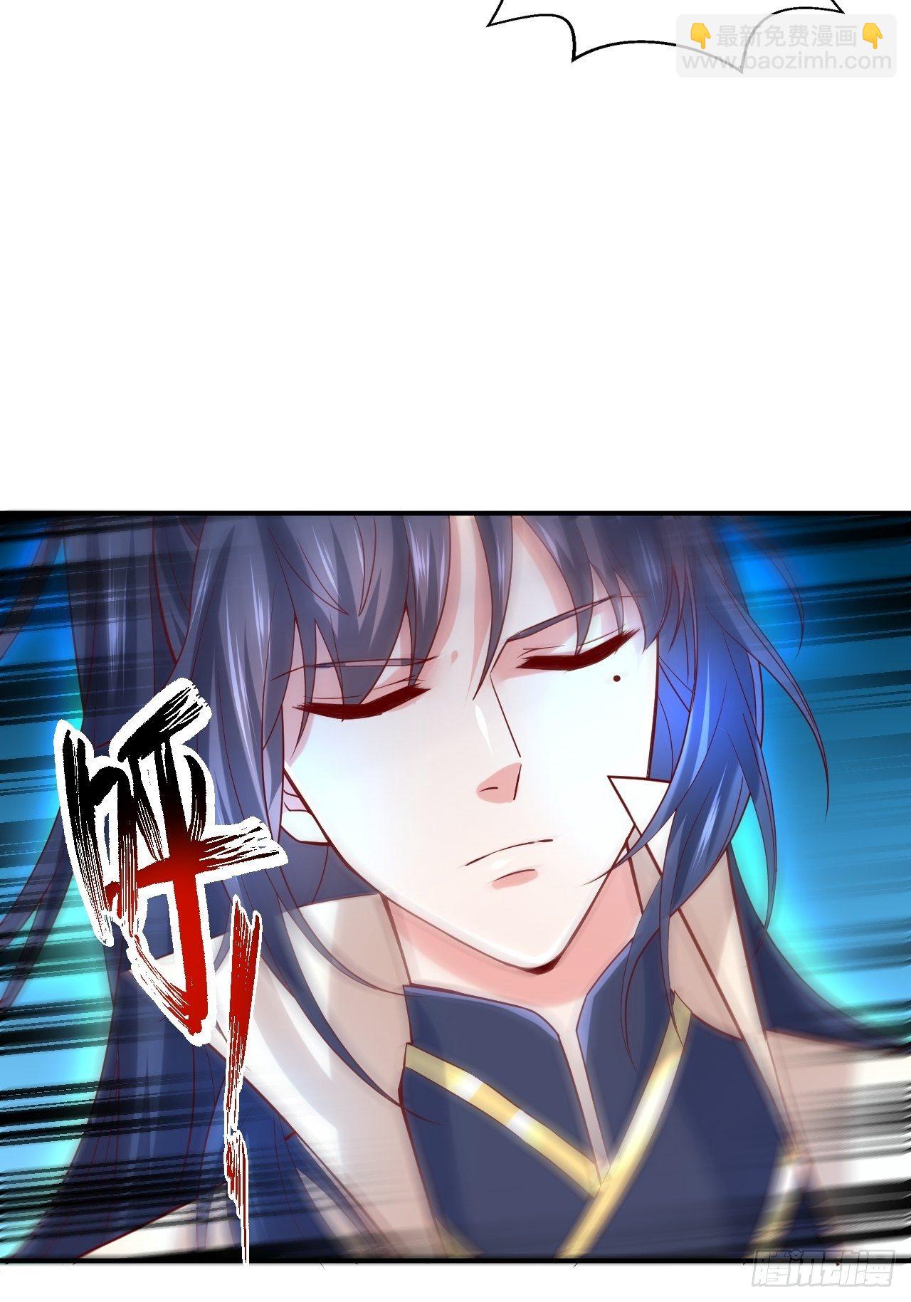 第9话 宗主在等你一飞冲天！(1/2)-第12话