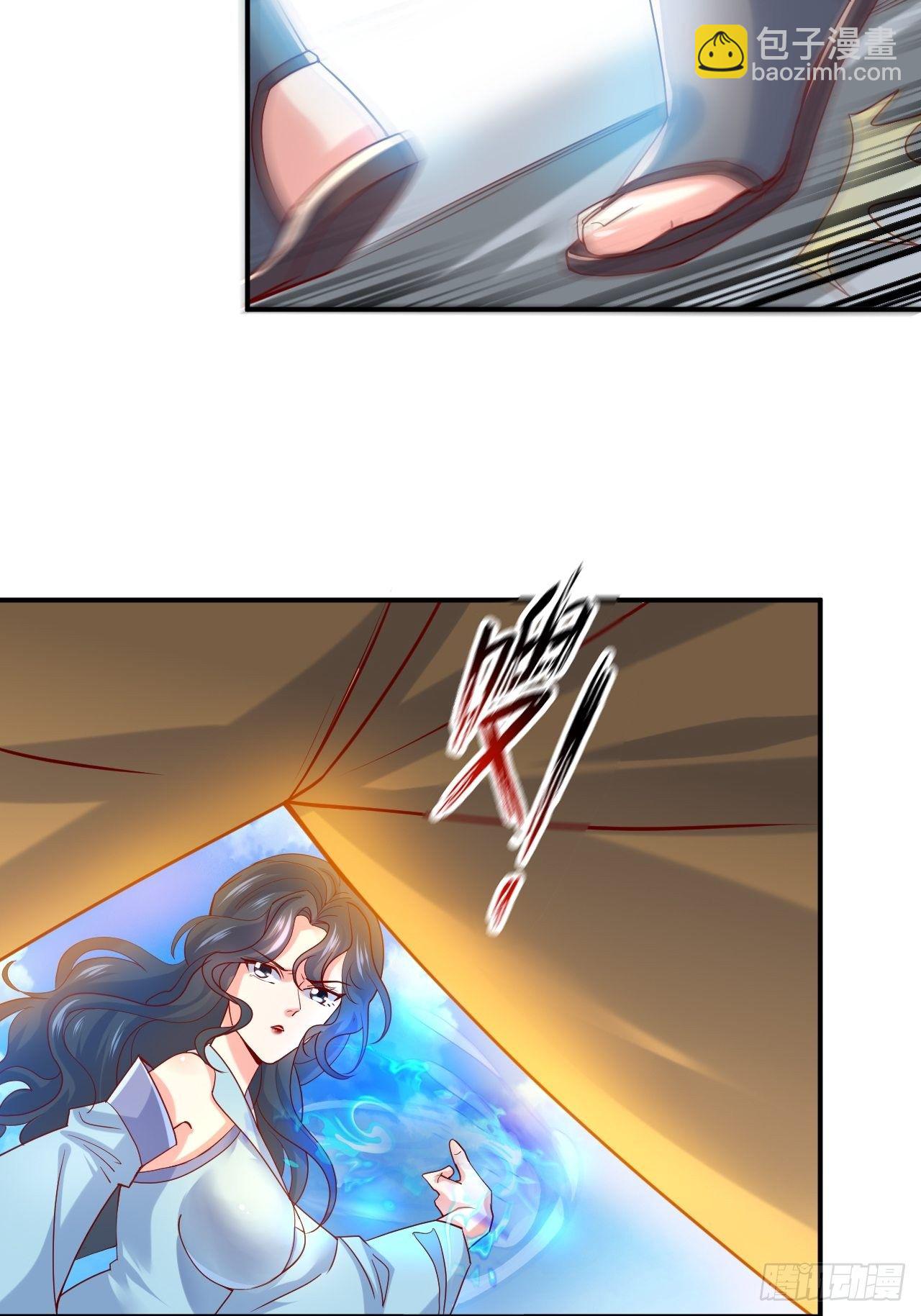 第9话 宗主在等你一飞冲天！(1/2)-第12话