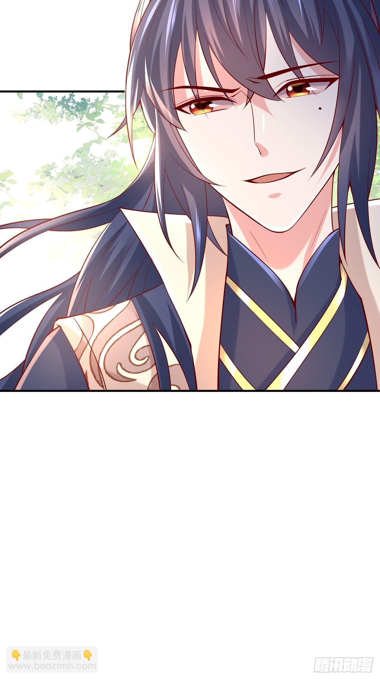 第9话 宗主在等你一飞冲天！(1/2)-第12话