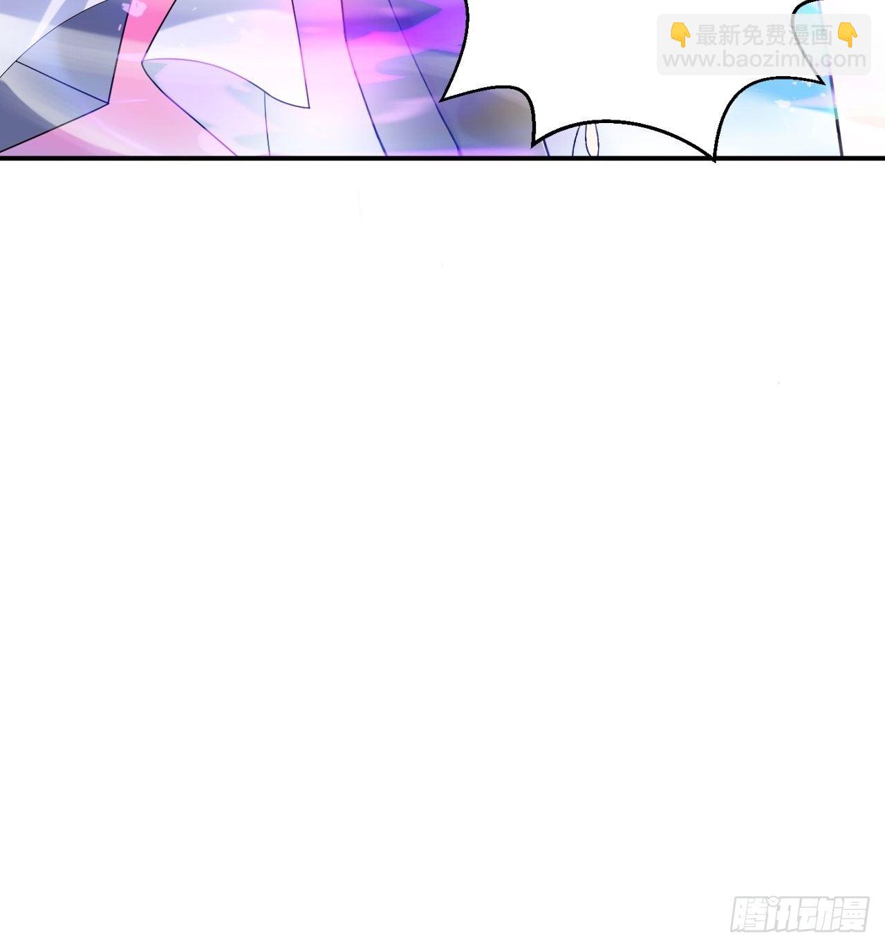 第9话 宗主在等你一飞冲天！(1/2)-第12话