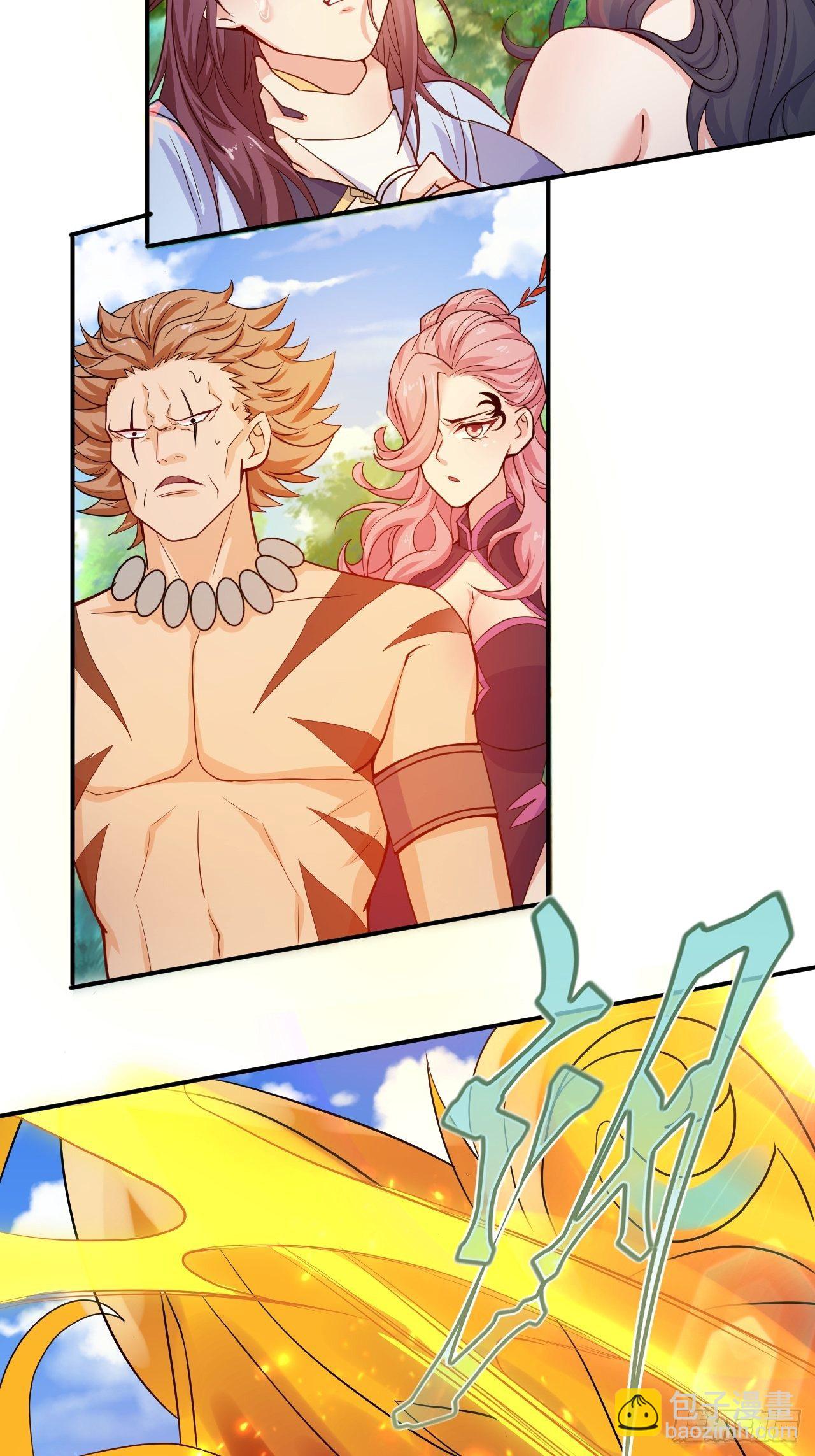 第11话 都化作灰烬吧！(1/2)-第14话