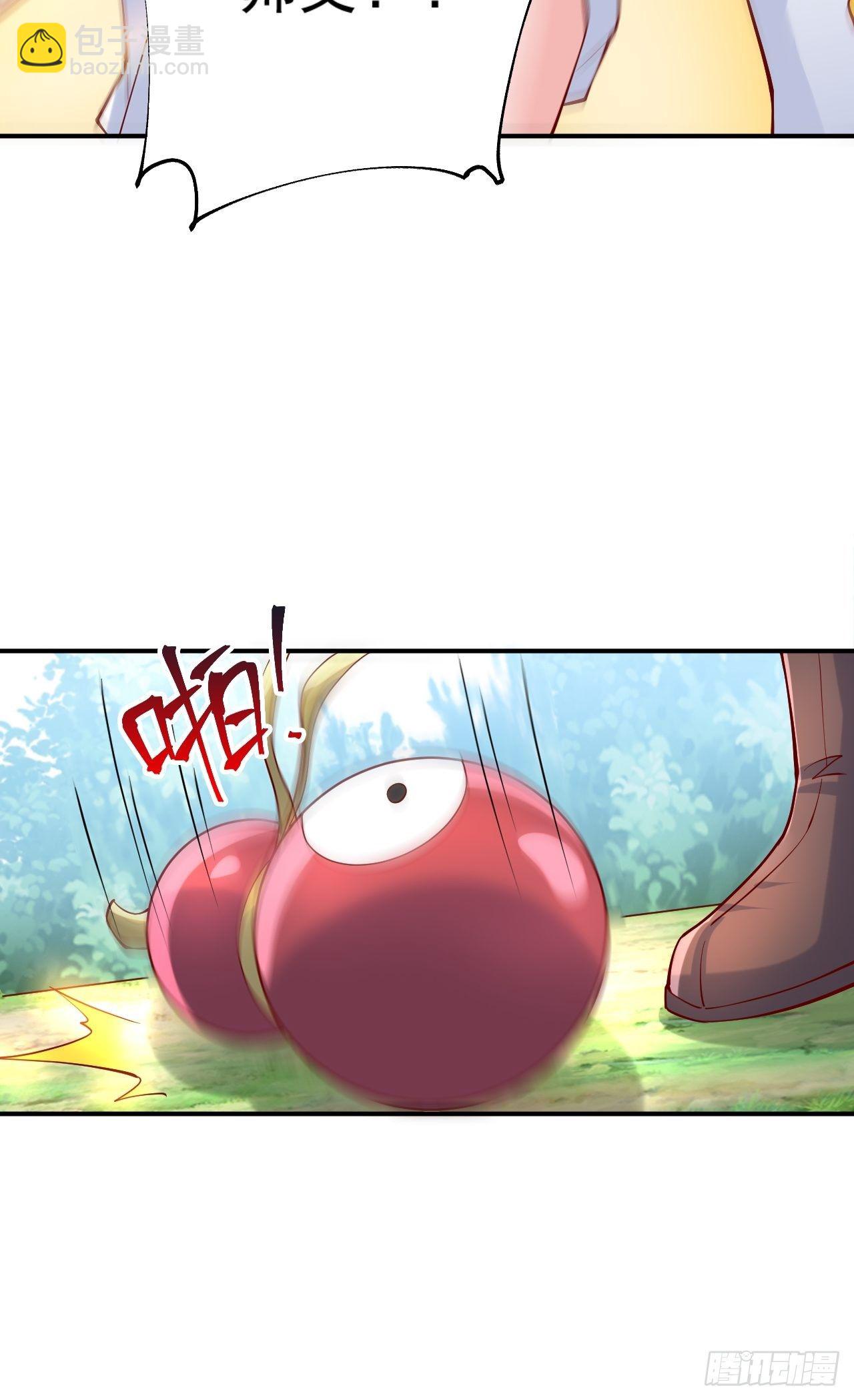 第11话 都化作灰烬吧！(1/2)-第14话