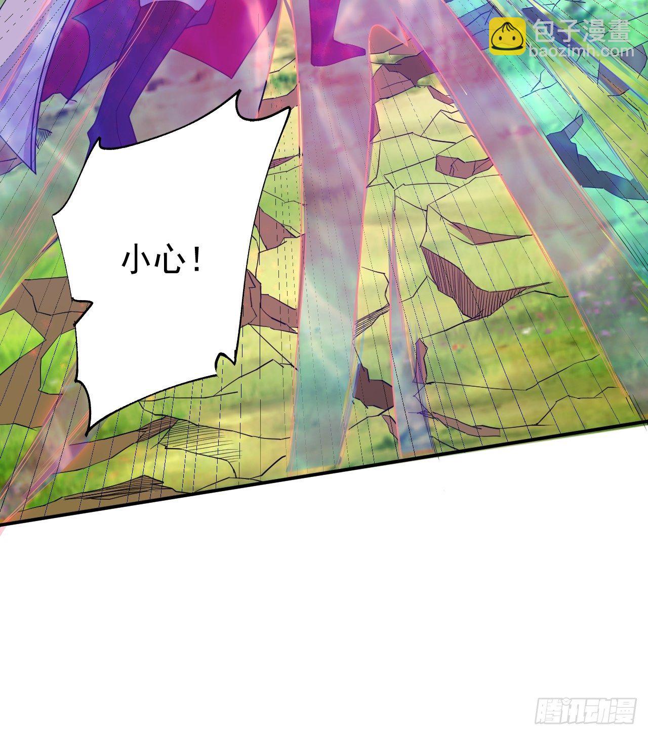 第11话 都化作灰烬吧！(1/2)-第14话