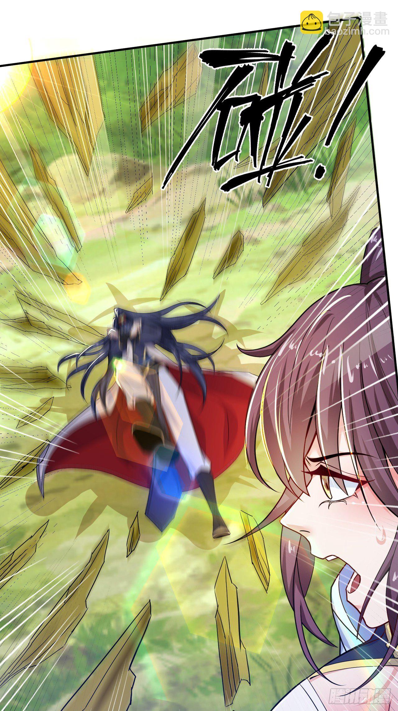 第11话 都化作灰烬吧！(1/2)-第14话