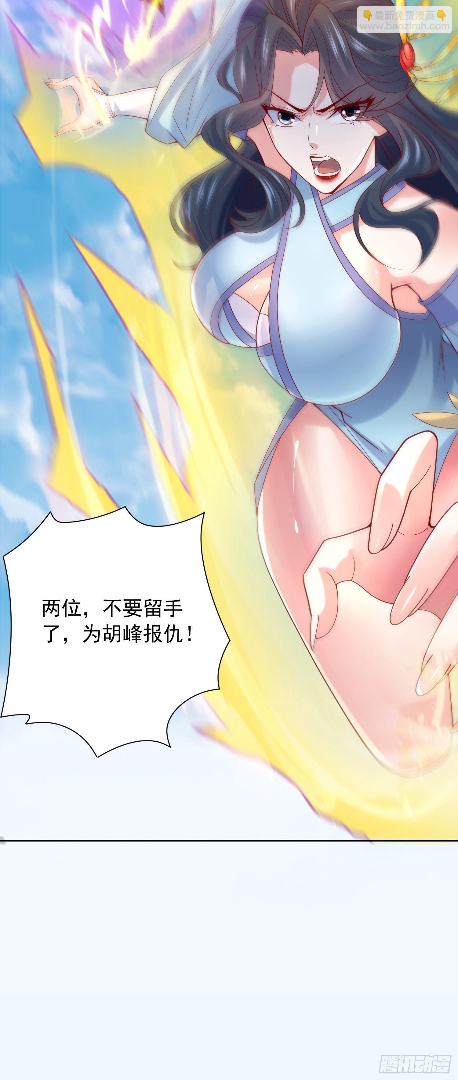 第13话 这家伙在开挂！(1/2)-第16话