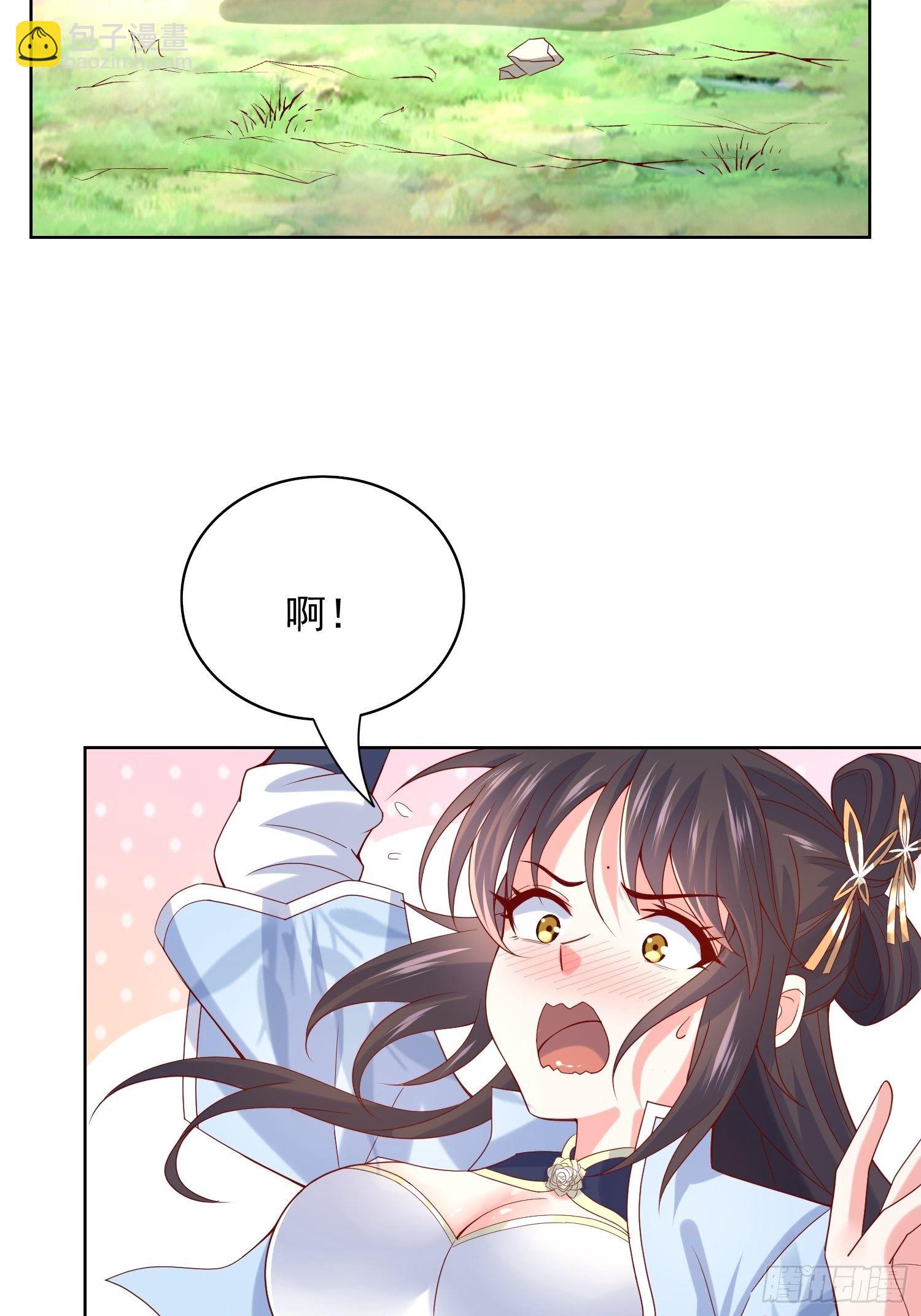 第13话 这家伙在开挂！(1/2)-第16话