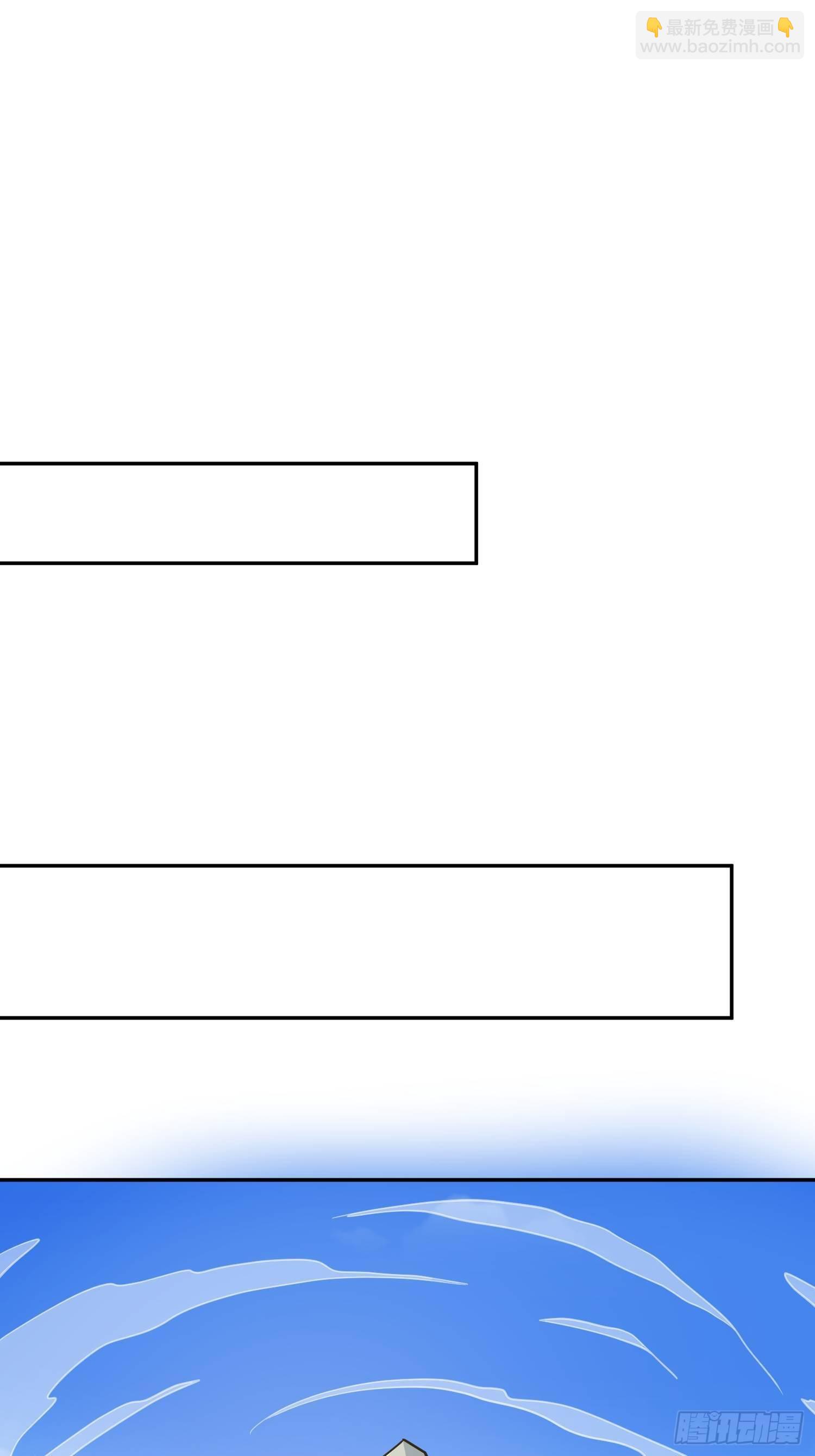 第13话 这家伙在开挂！(1/2)-第16话