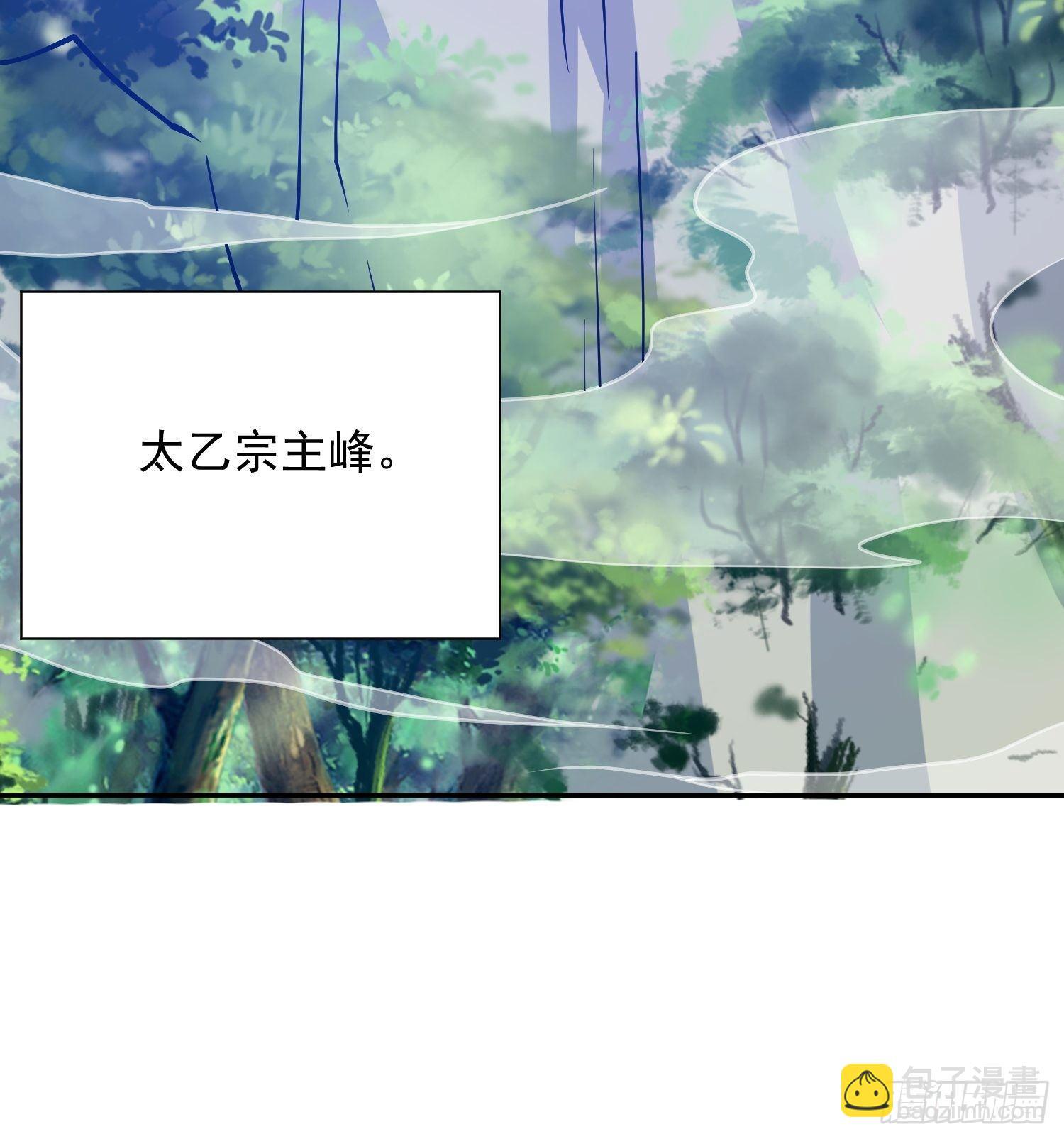 第13话 这家伙在开挂！(1/2)-第16话