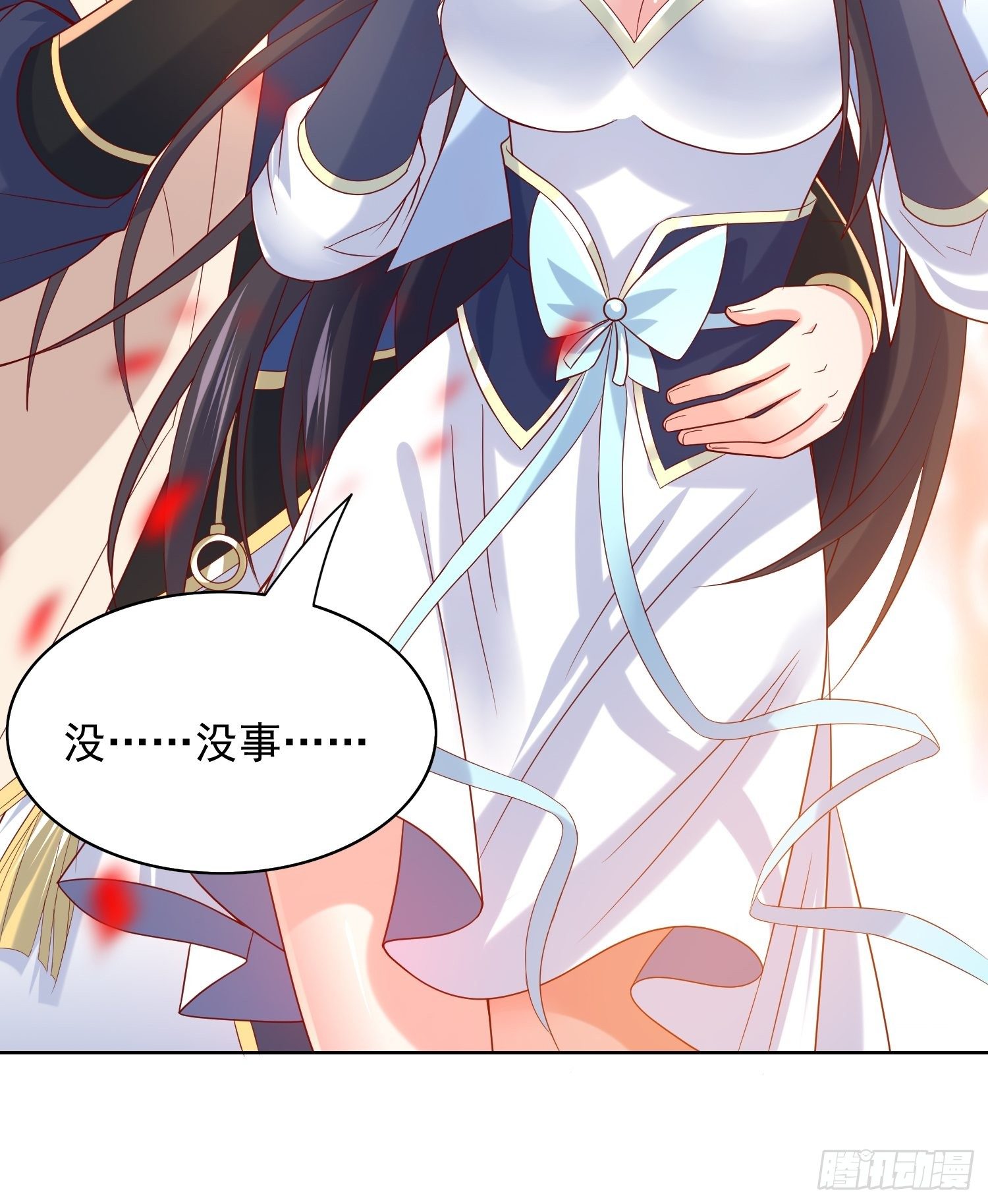 第13话 这家伙在开挂！(1/2)-第16话