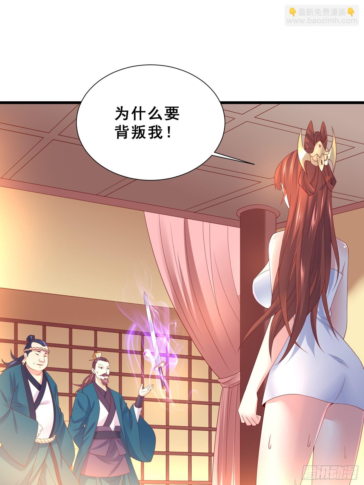 第15话 这个瓜有点大！-第18话