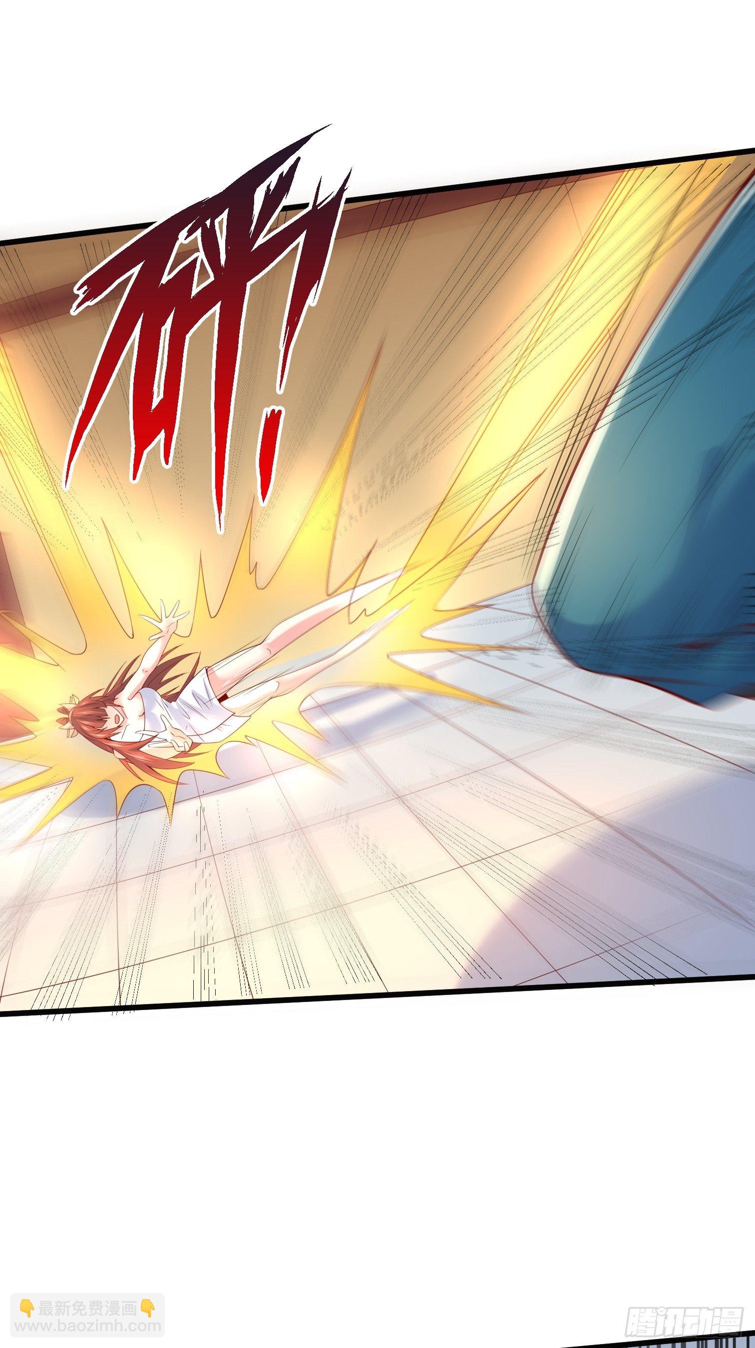 第15话 这个瓜有点大！-第18话