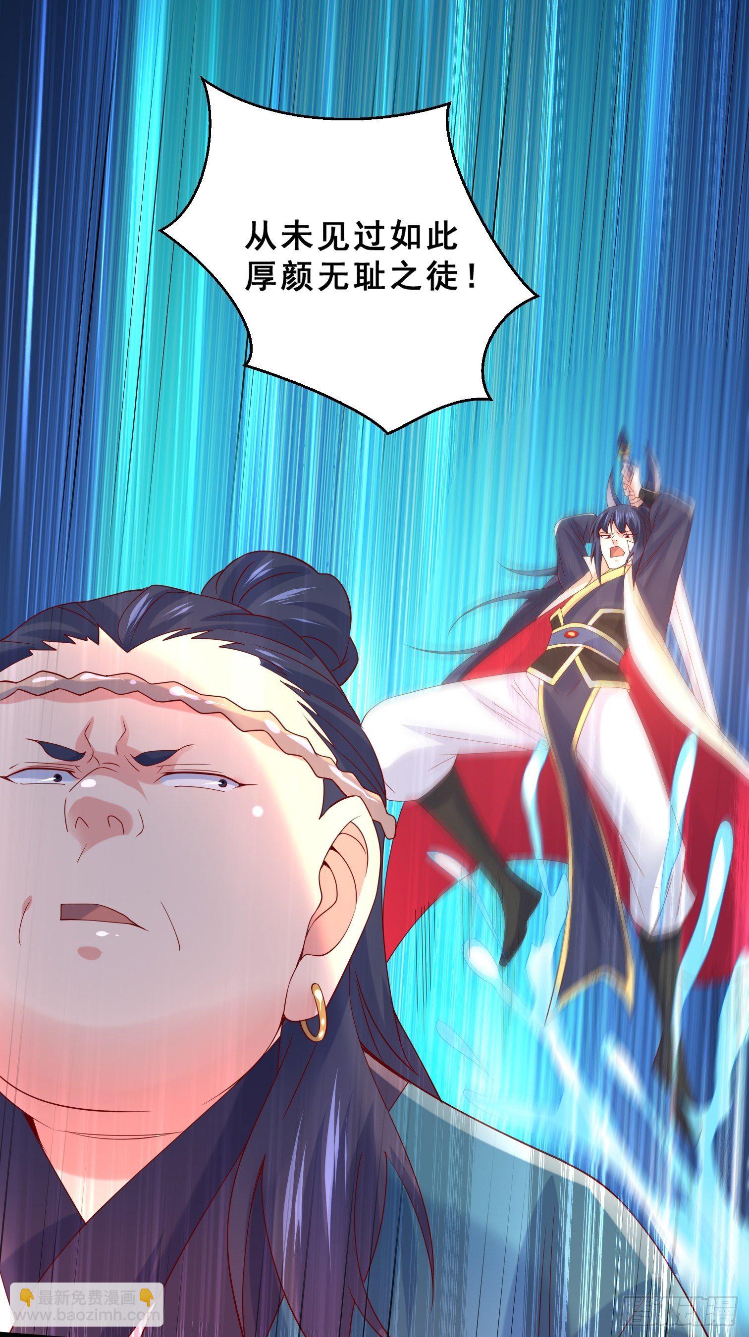 第15话 这个瓜有点大！-第18话