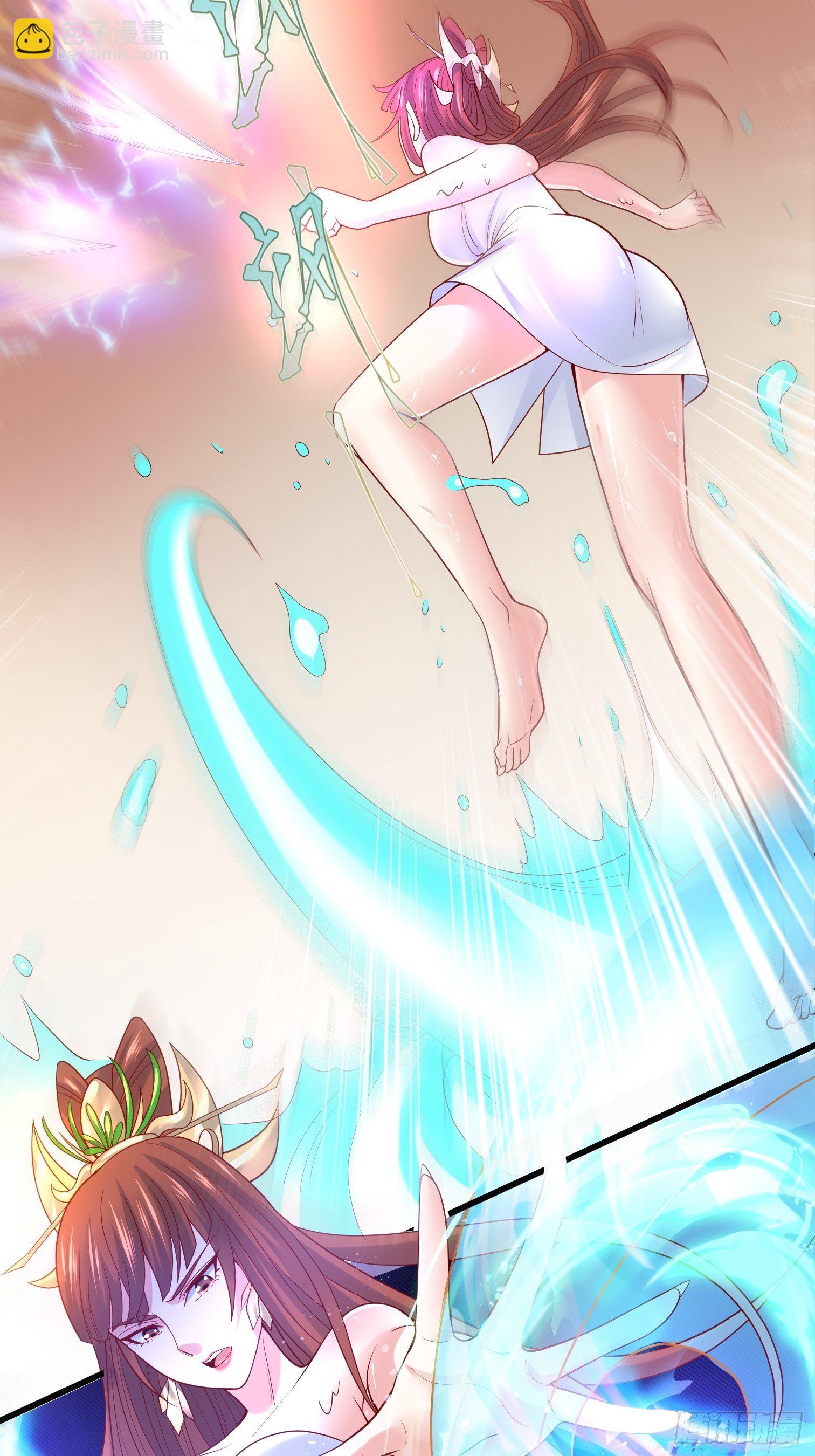 第15话 这个瓜有点大！-第18话