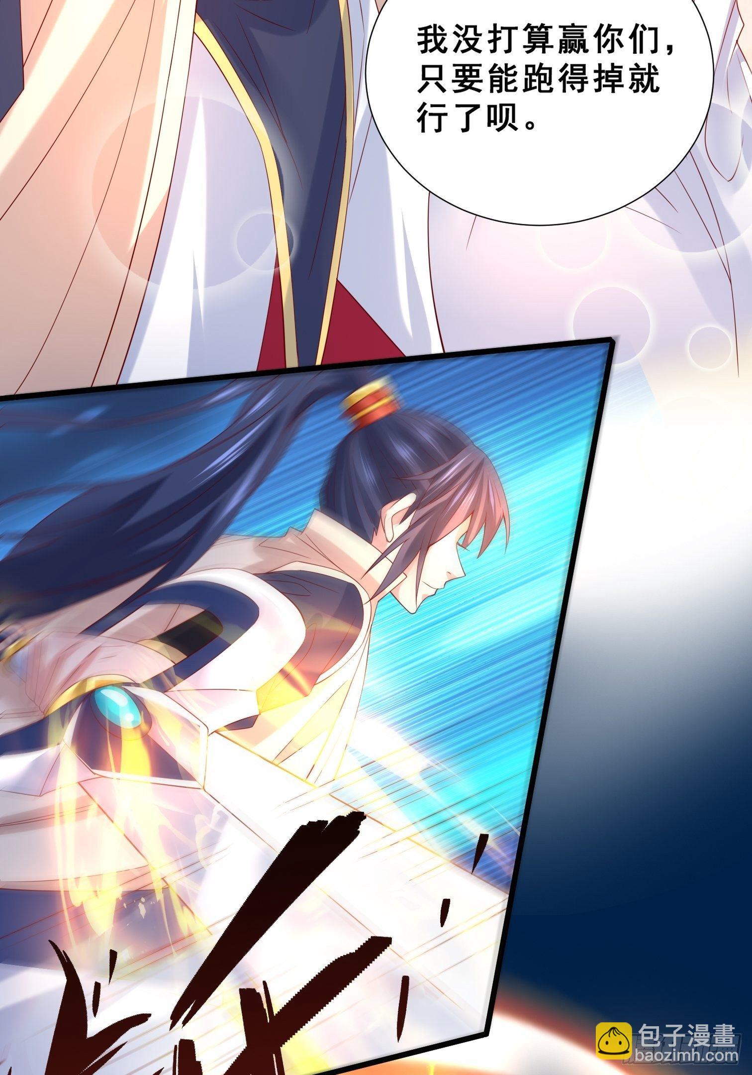 第15话 这个瓜有点大！-第18话