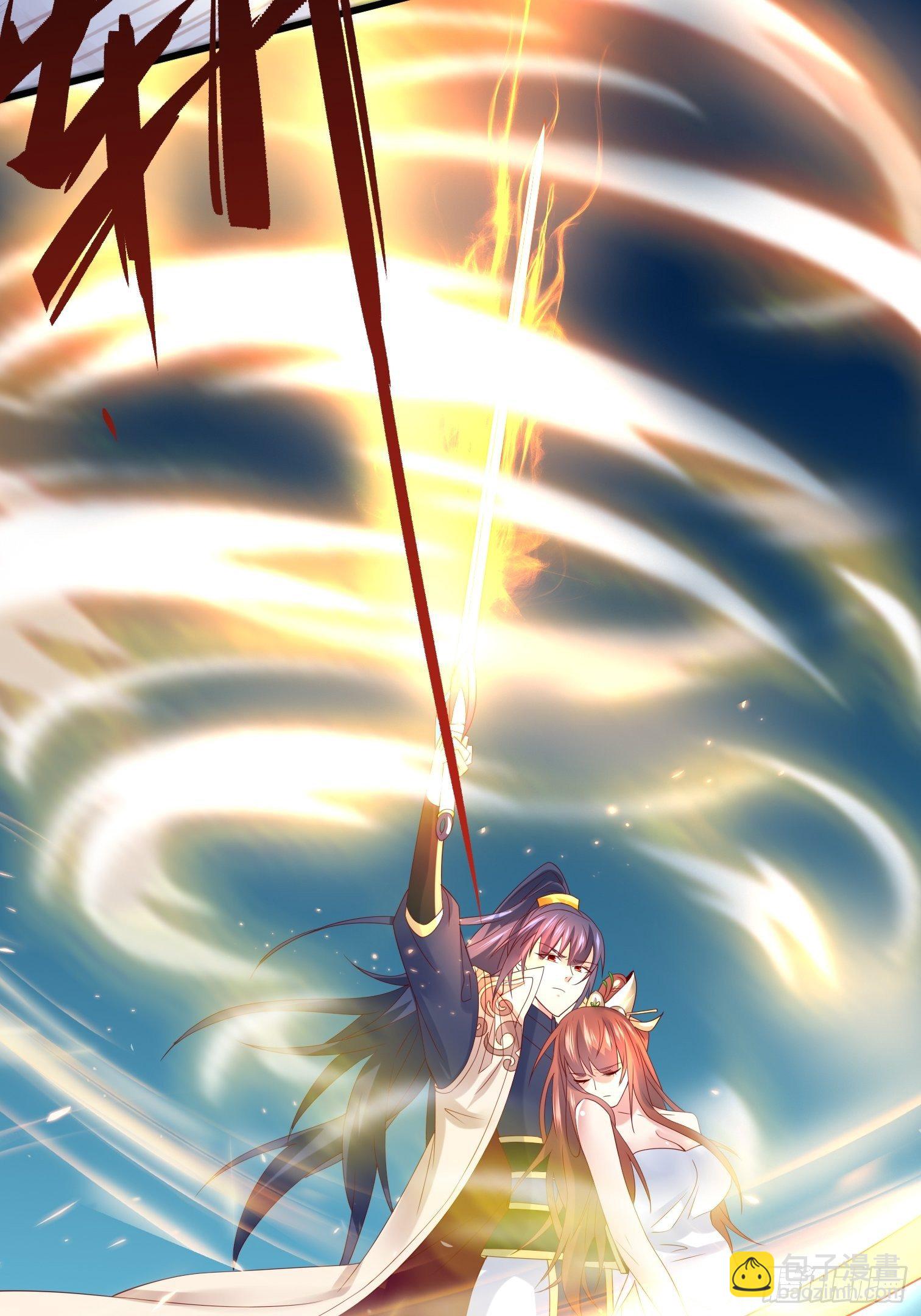 第15话 这个瓜有点大！-第18话