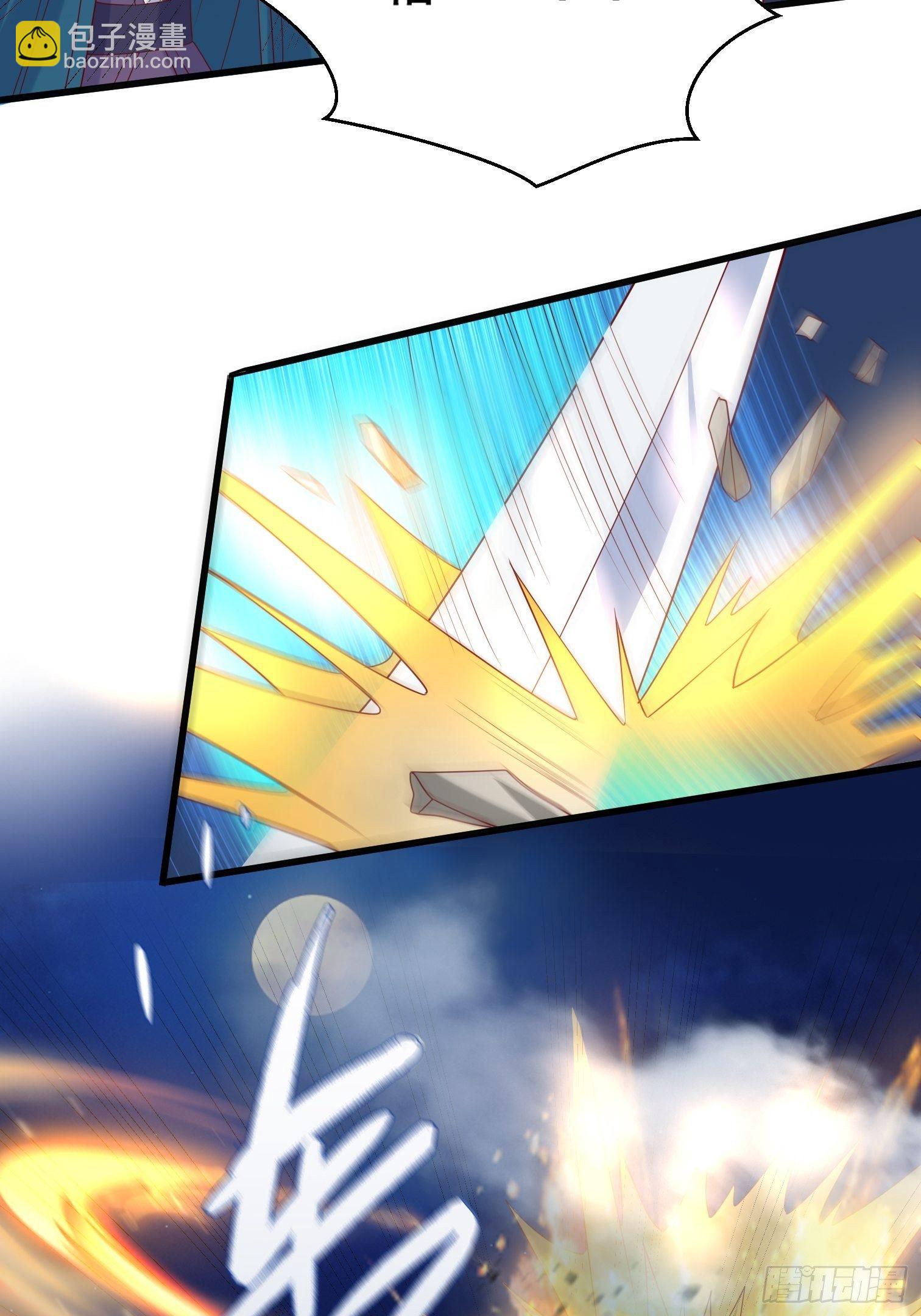 第15话 这个瓜有点大！-第18话