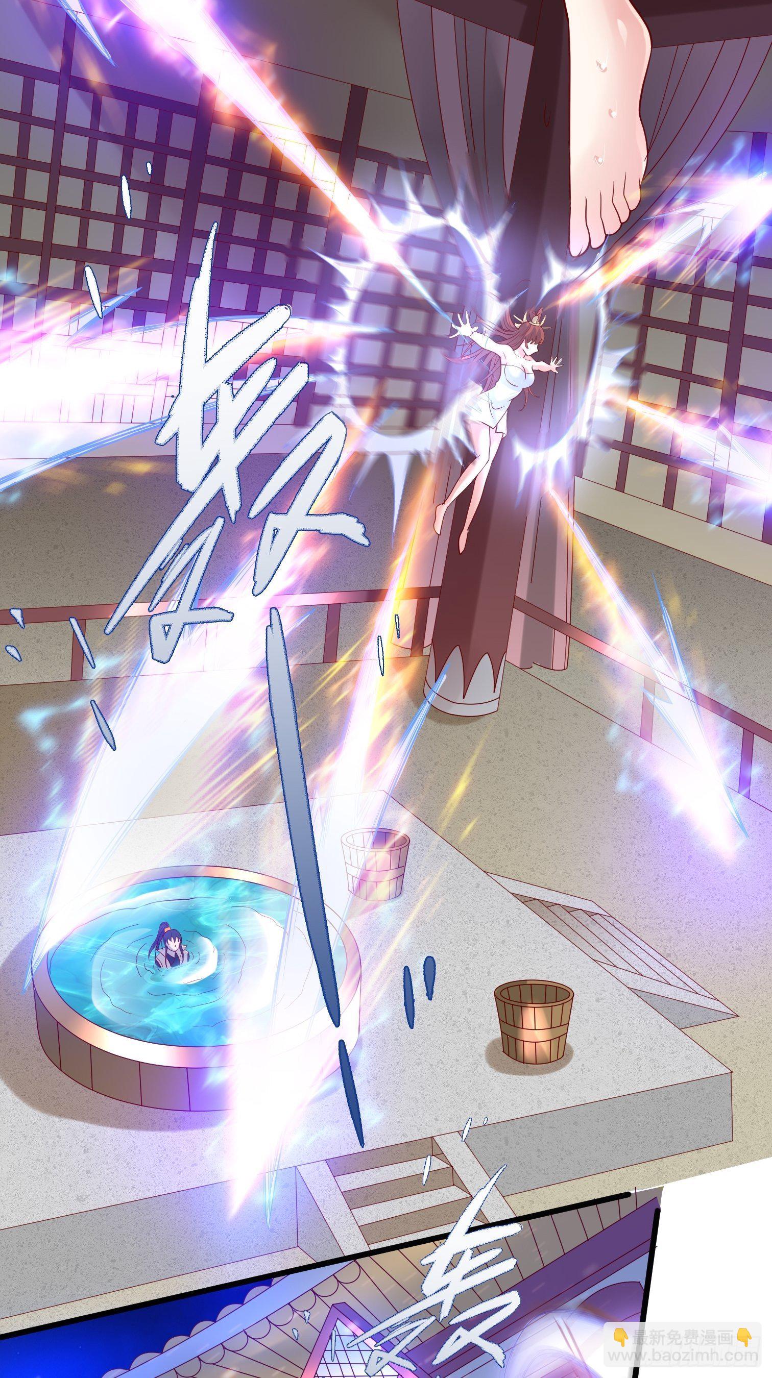 第15话 这个瓜有点大！-第18话