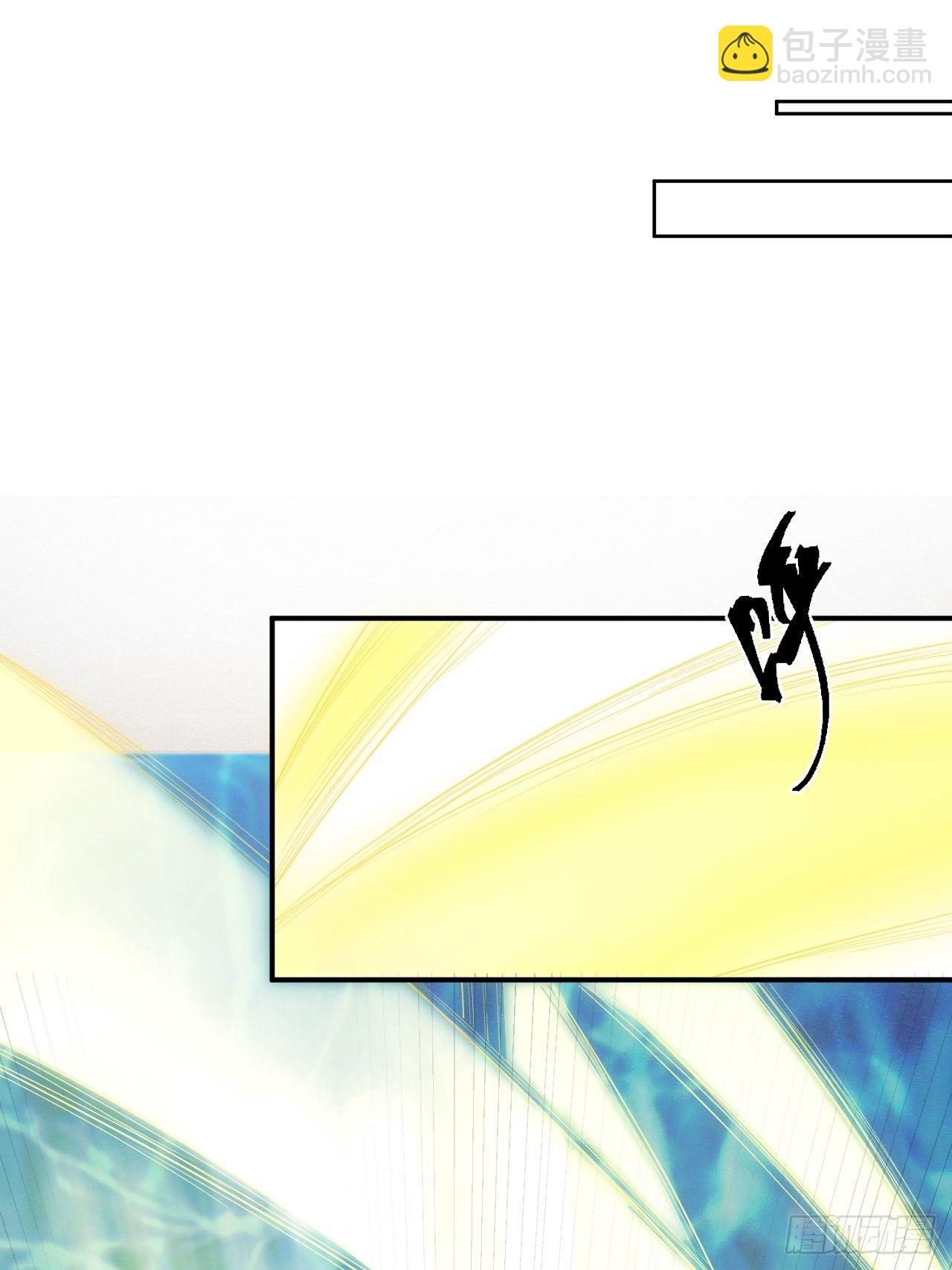 第17话 长得也太奇怪了吧(1/2)-第20话