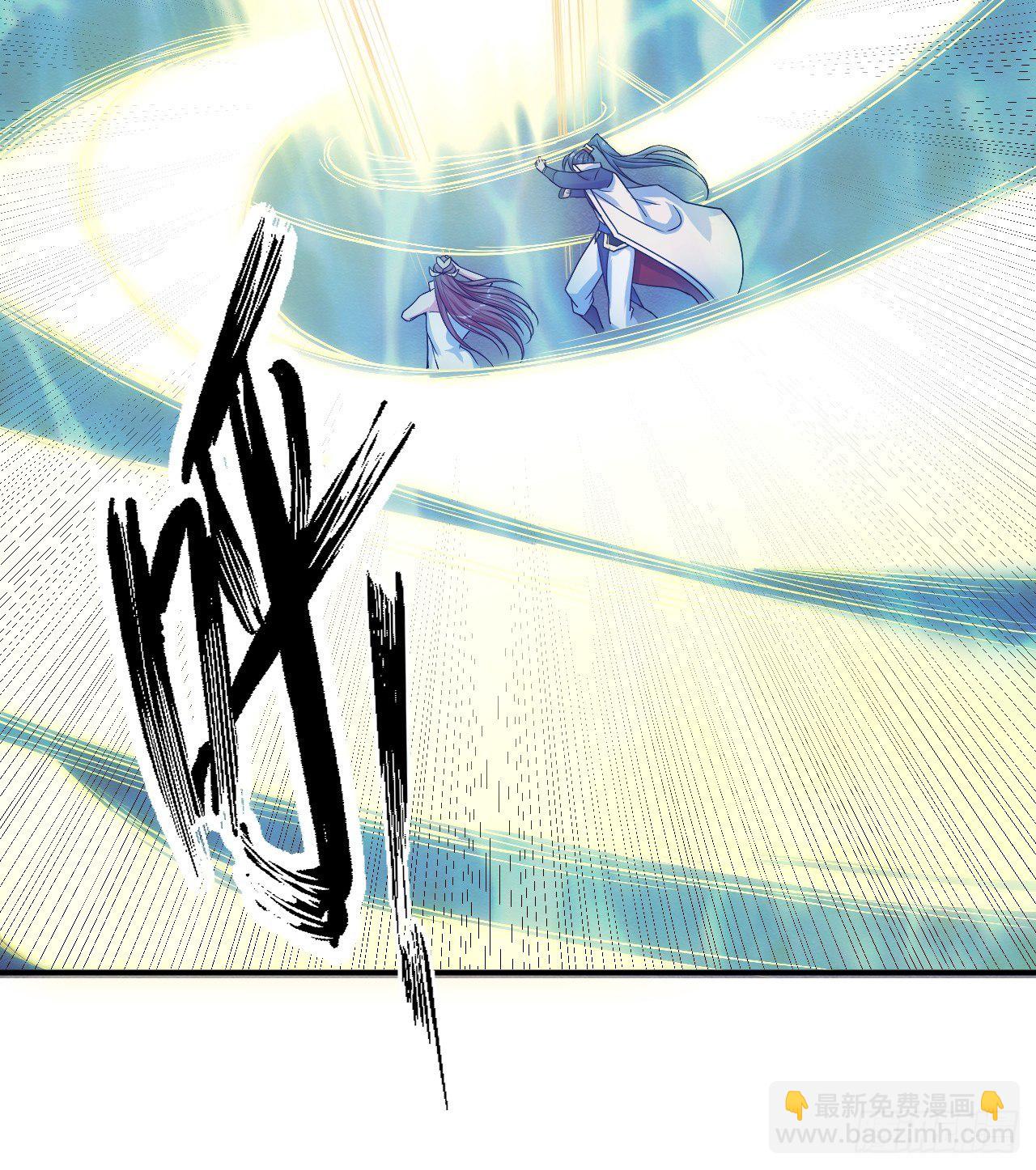 第17话 长得也太奇怪了吧(1/2)-第20话