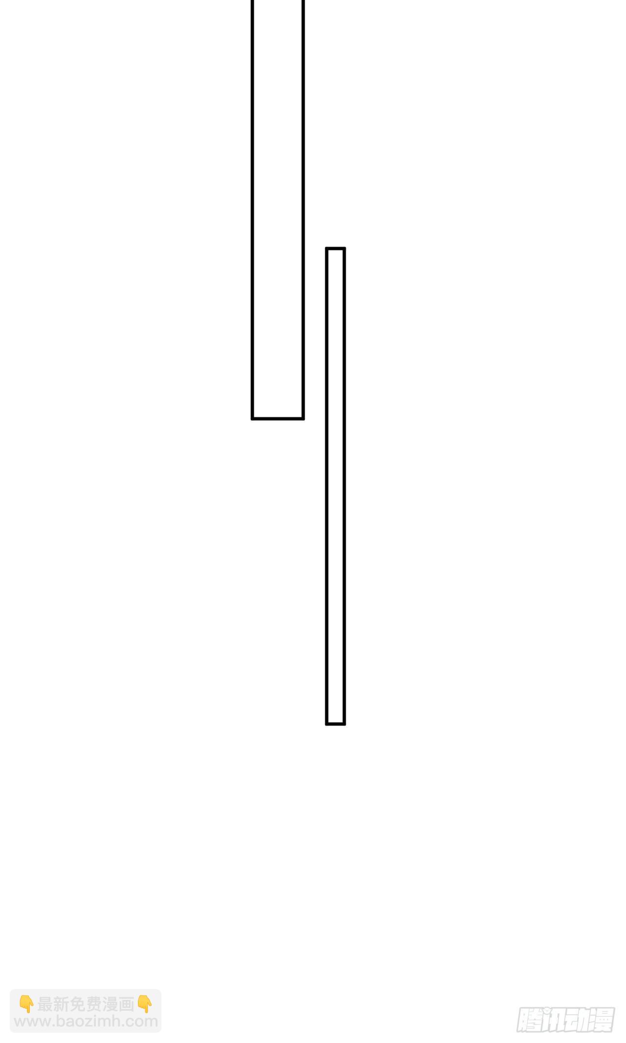 第17话 长得也太奇怪了吧(1/2)-第20话