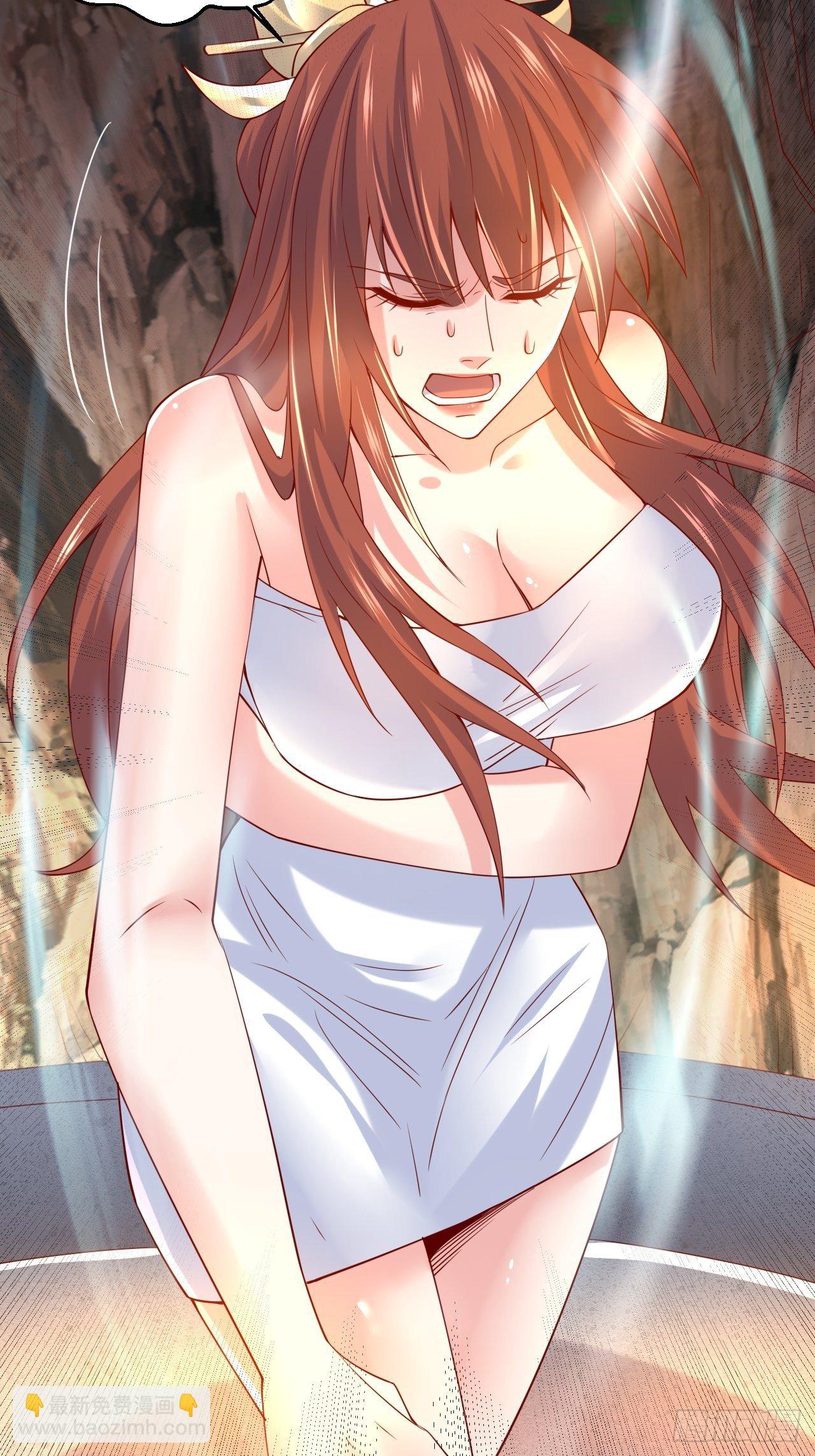 第17话 长得也太奇怪了吧(1/2)-第20话