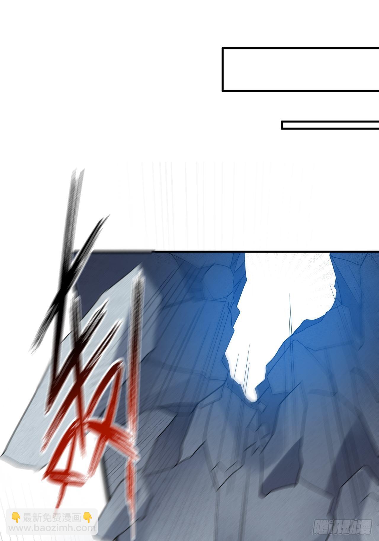 第17话 长得也太奇怪了吧(1/2)-第20话