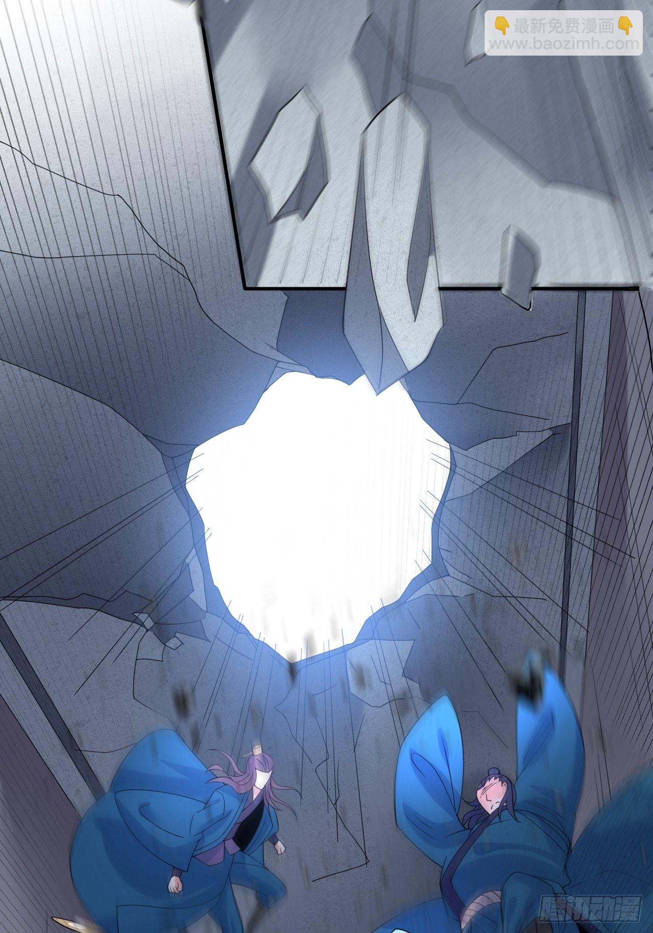 第17话 长得也太奇怪了吧(1/2)-第20话