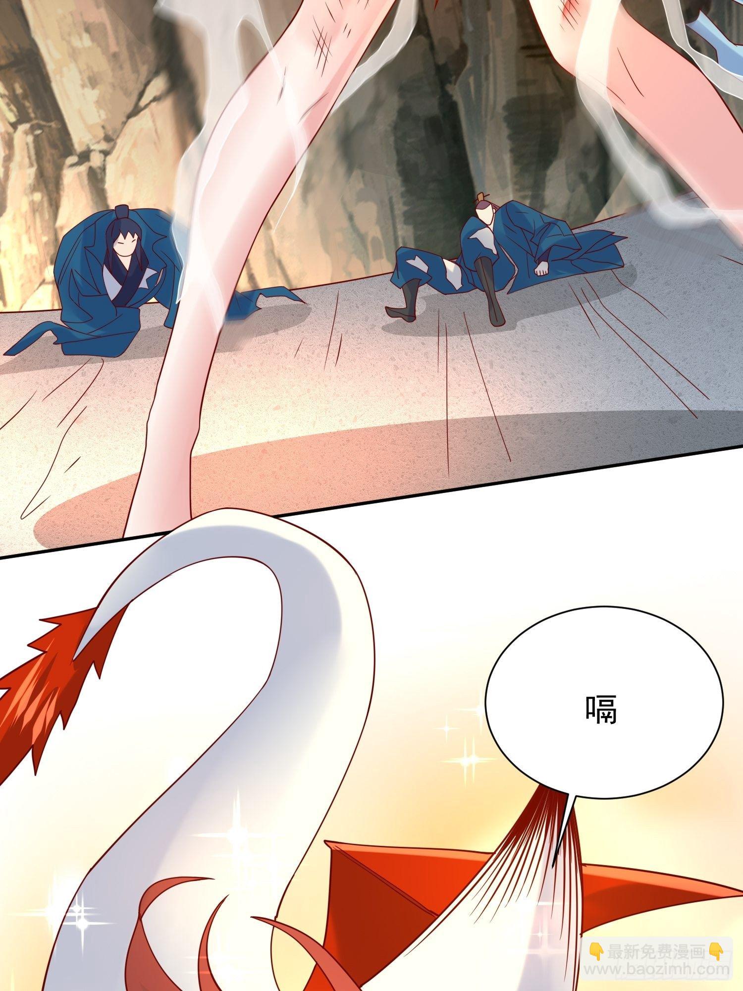 第19话 只是一个废物！-第22话