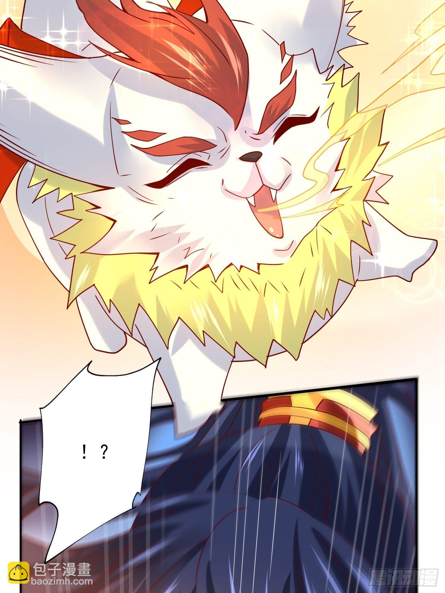 第19话 只是一个废物！-第22话