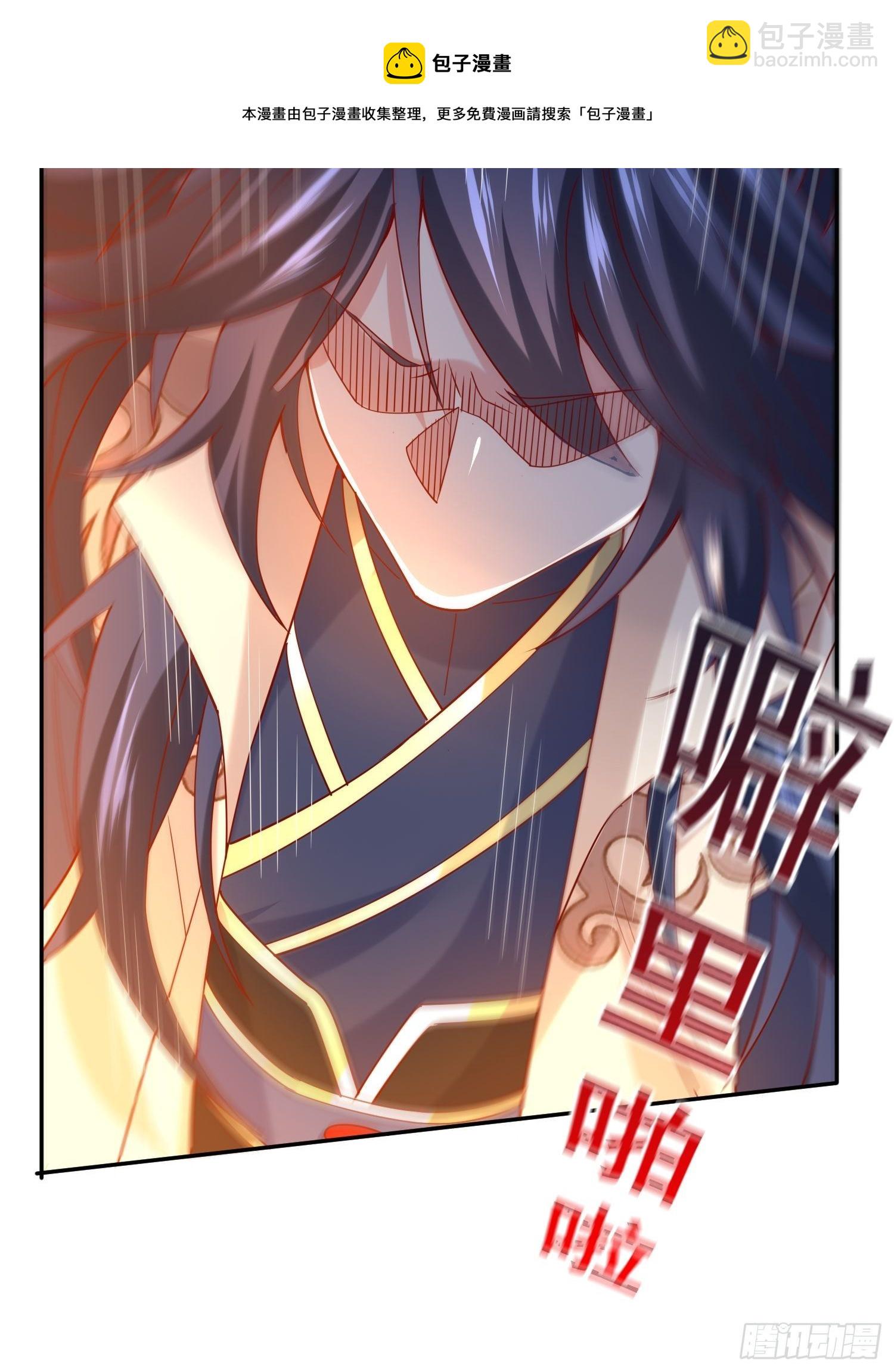 第19话 只是一个废物！-第22话