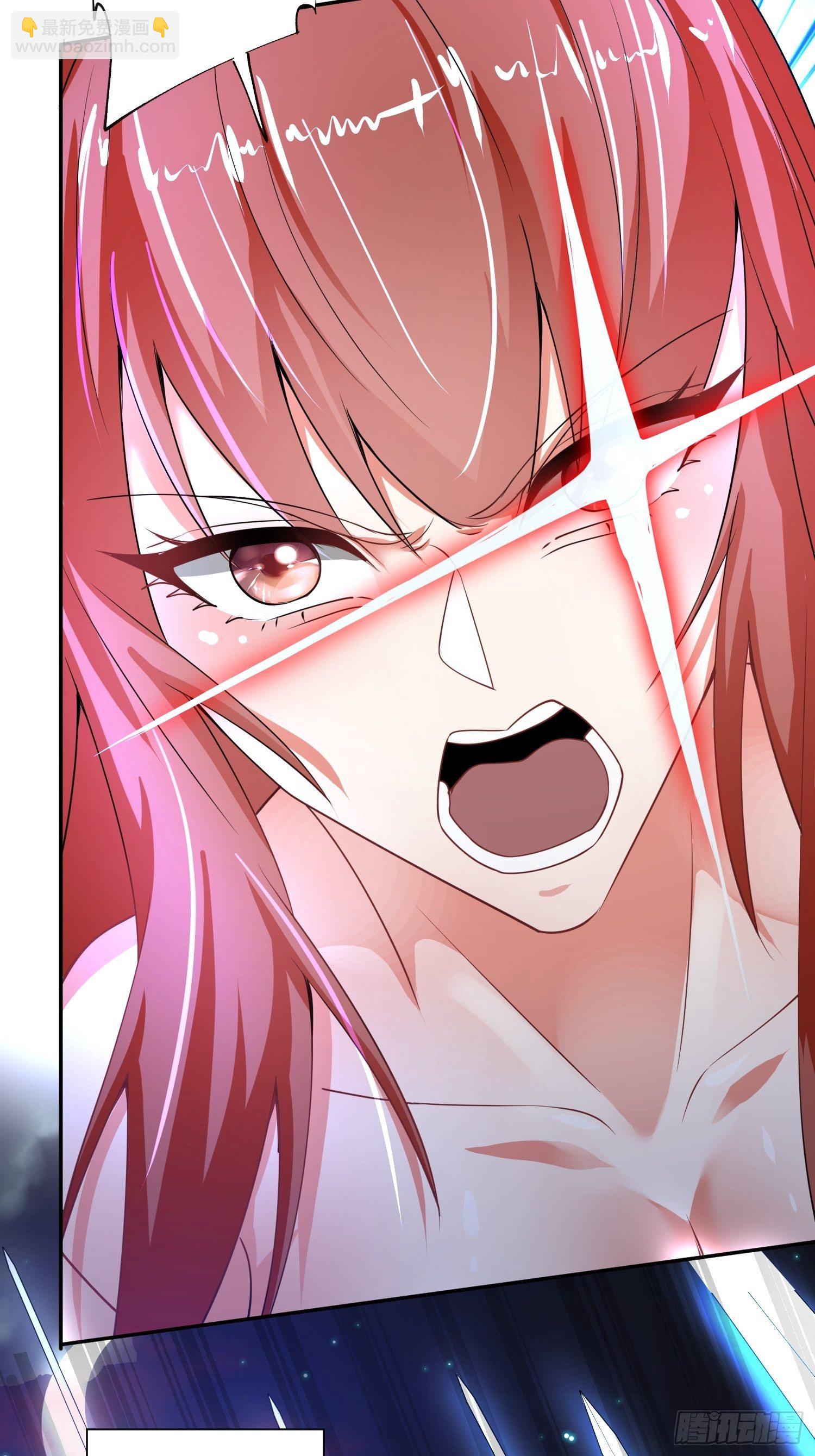 第21话 你是想灭宗吗？-第24话