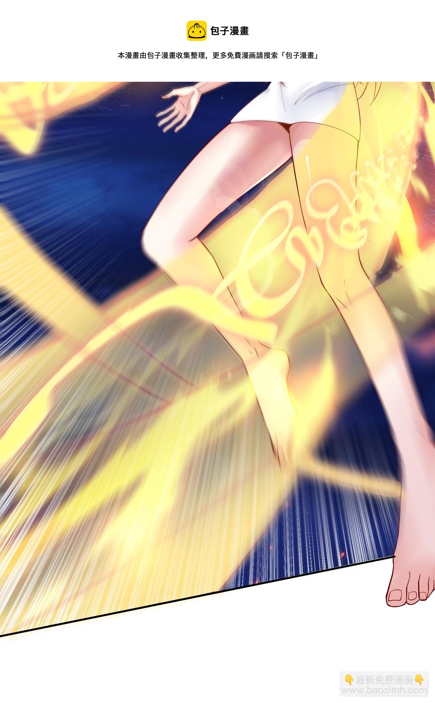 第23话 奉陪到底！-第26话