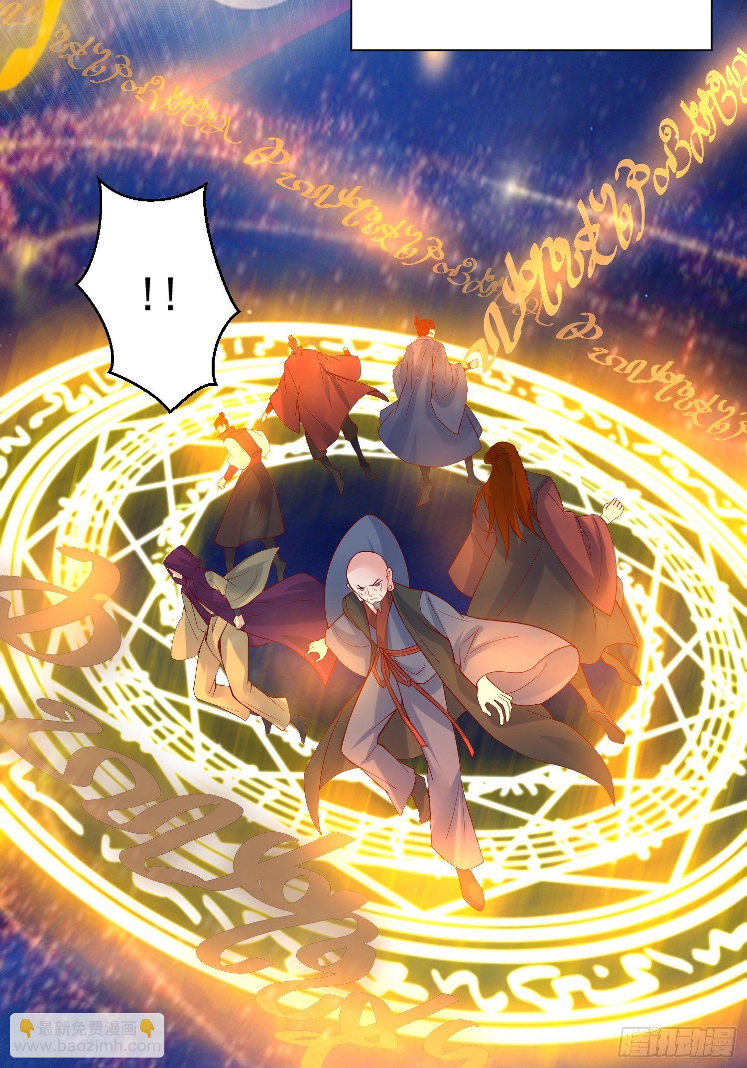 第23话 奉陪到底！-第26话