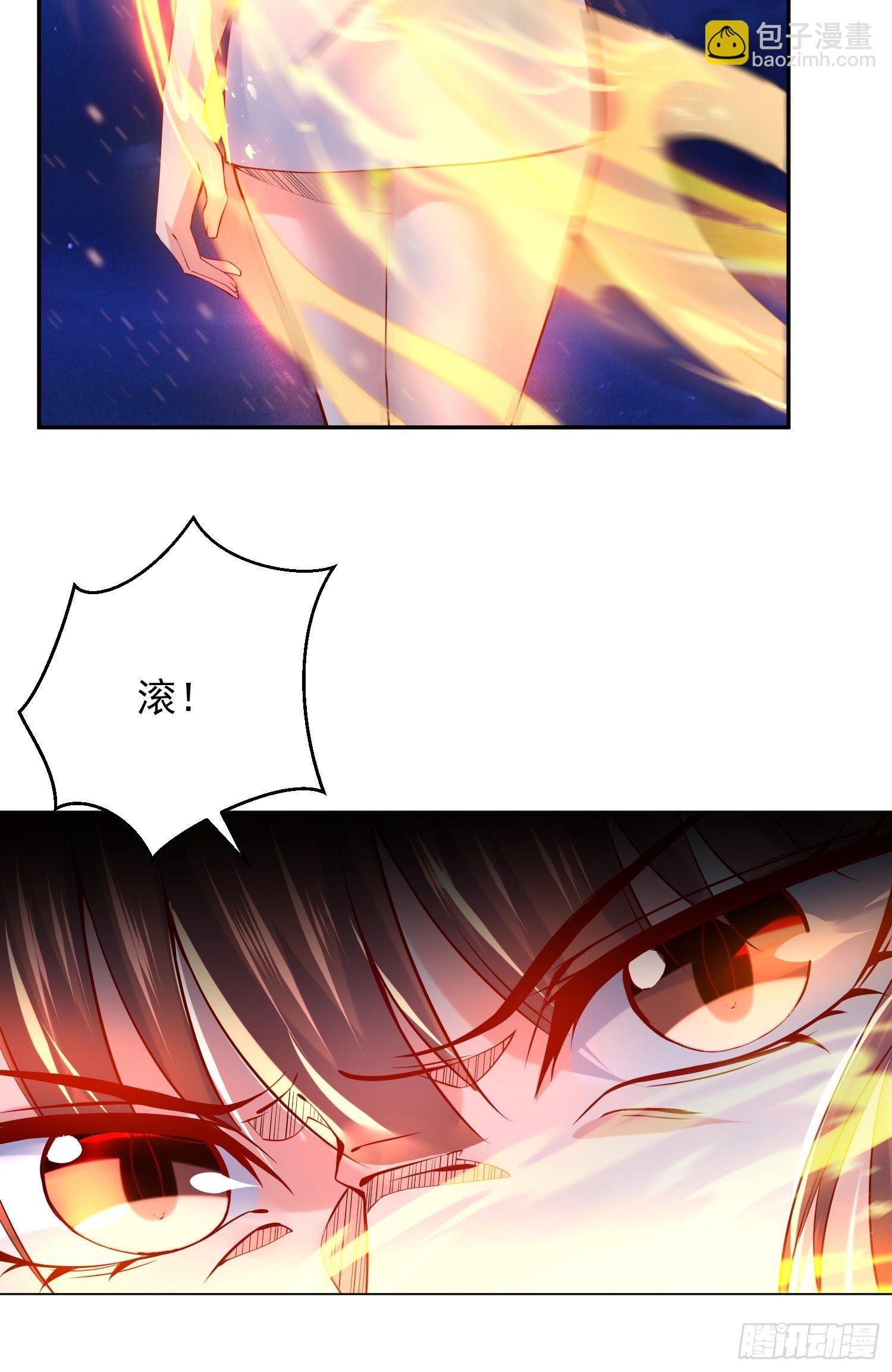 第23话 奉陪到底！-第26话