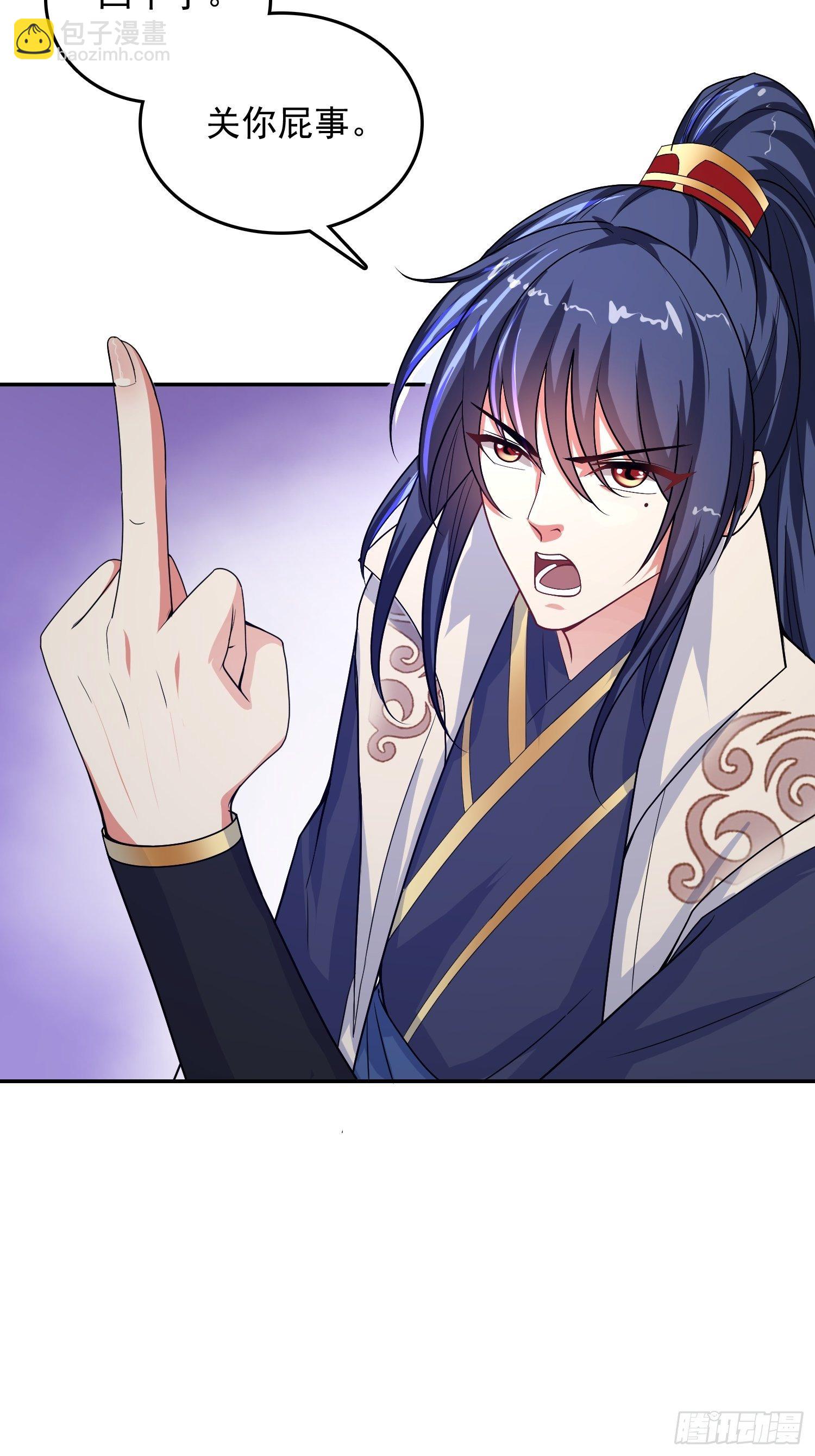 第23话 奉陪到底！-第26话