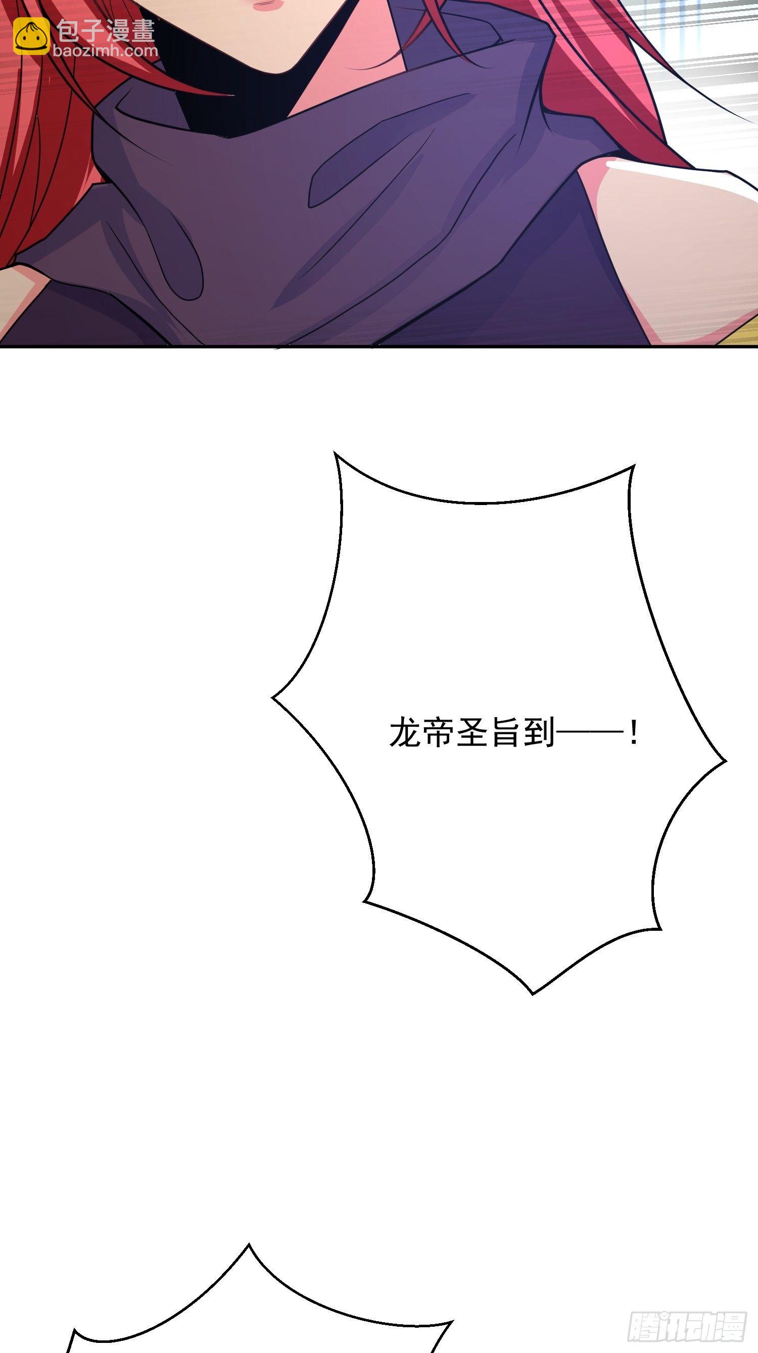 第23话 奉陪到底！-第26话