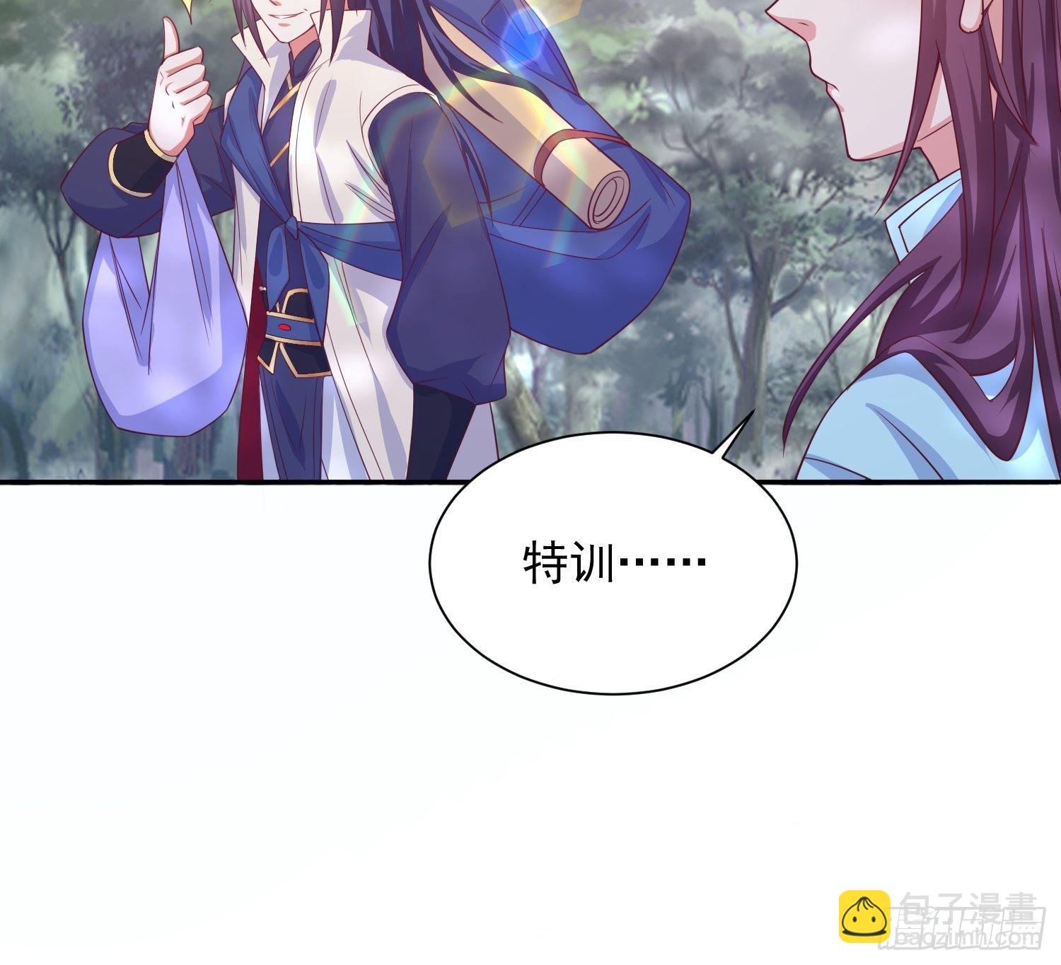 第25话 铁血佣兵团(1/2)-第28话