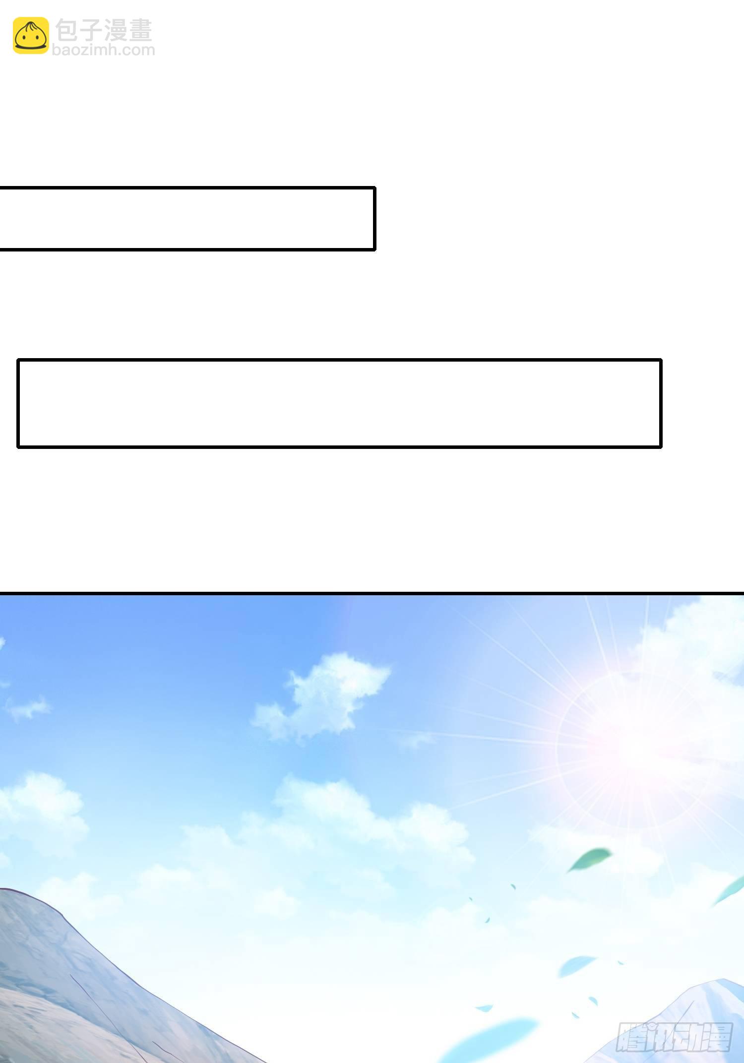 第25话 铁血佣兵团(1/2)-第28话