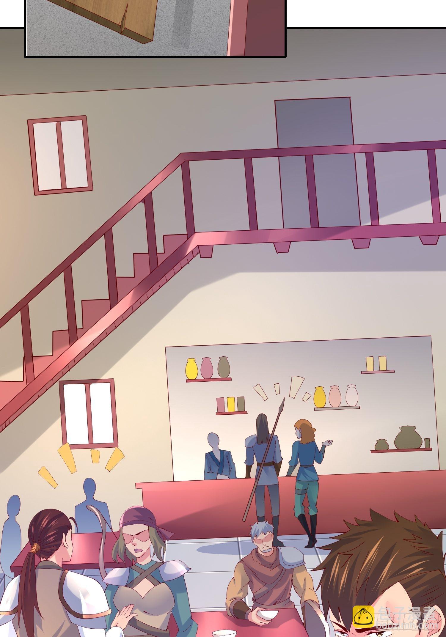 第25话 铁血佣兵团(1/2)-第28话