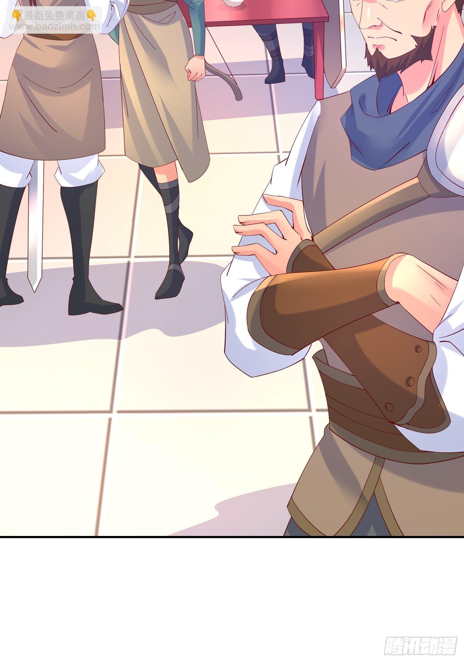 第25话 铁血佣兵团(1/2)-第28话