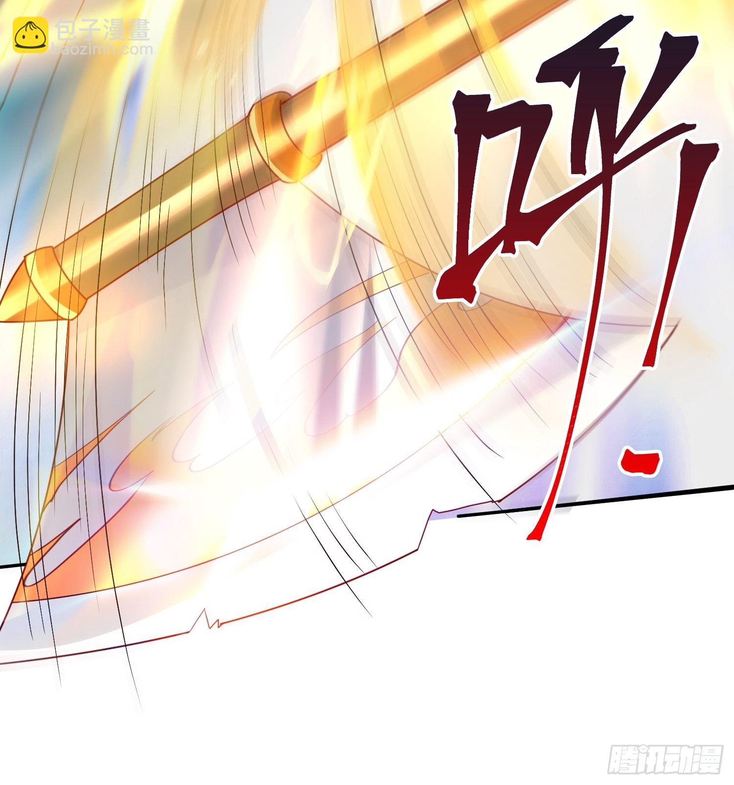 第27话 钓鱼执法也不能这样！(1/2)-第30话