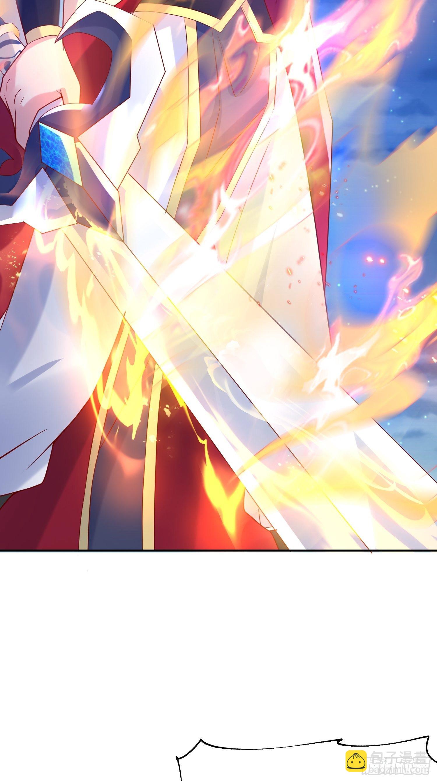 第27话 钓鱼执法也不能这样！(1/2)-第30话