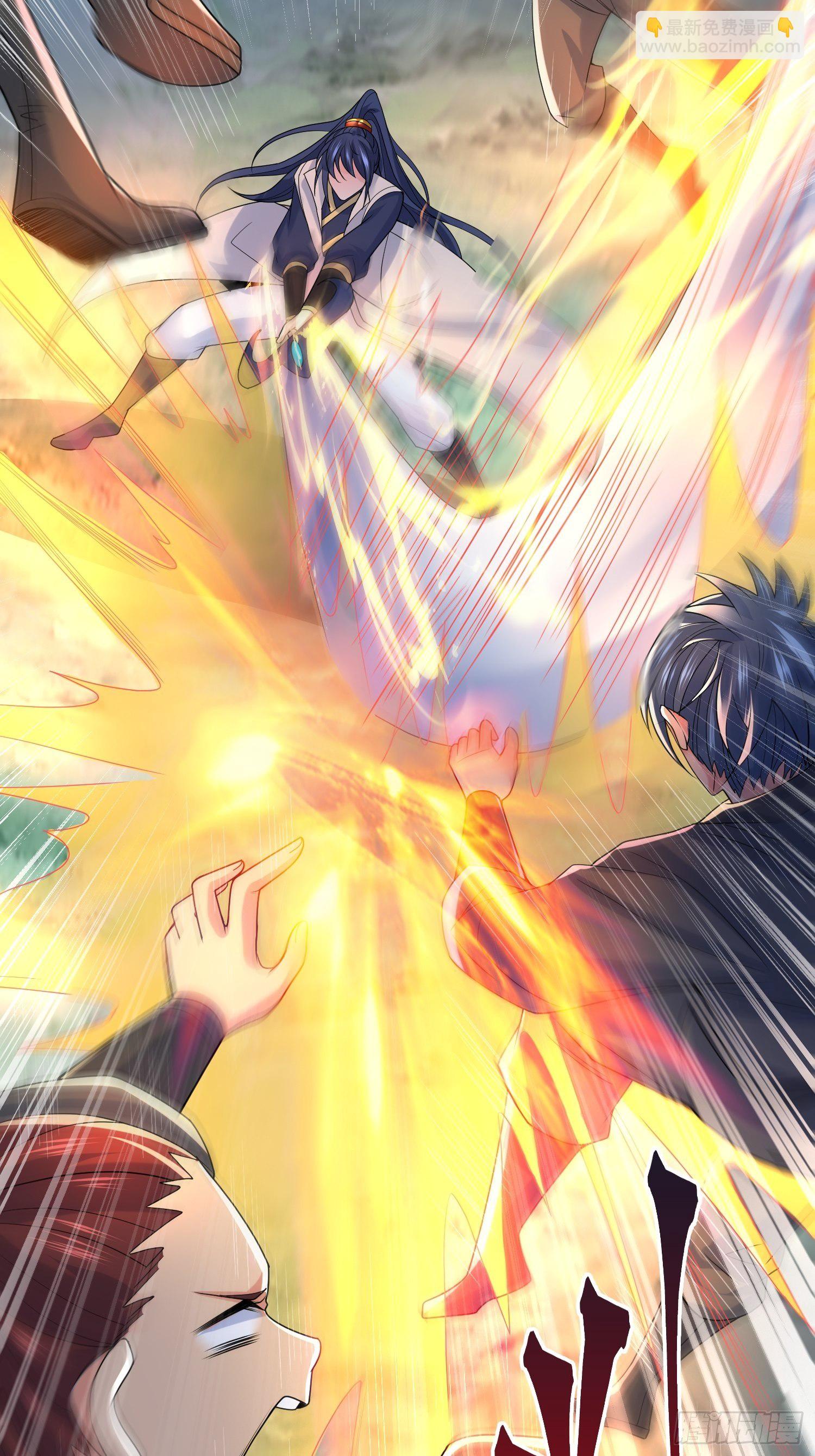 第27话 钓鱼执法也不能这样！(1/2)-第30话